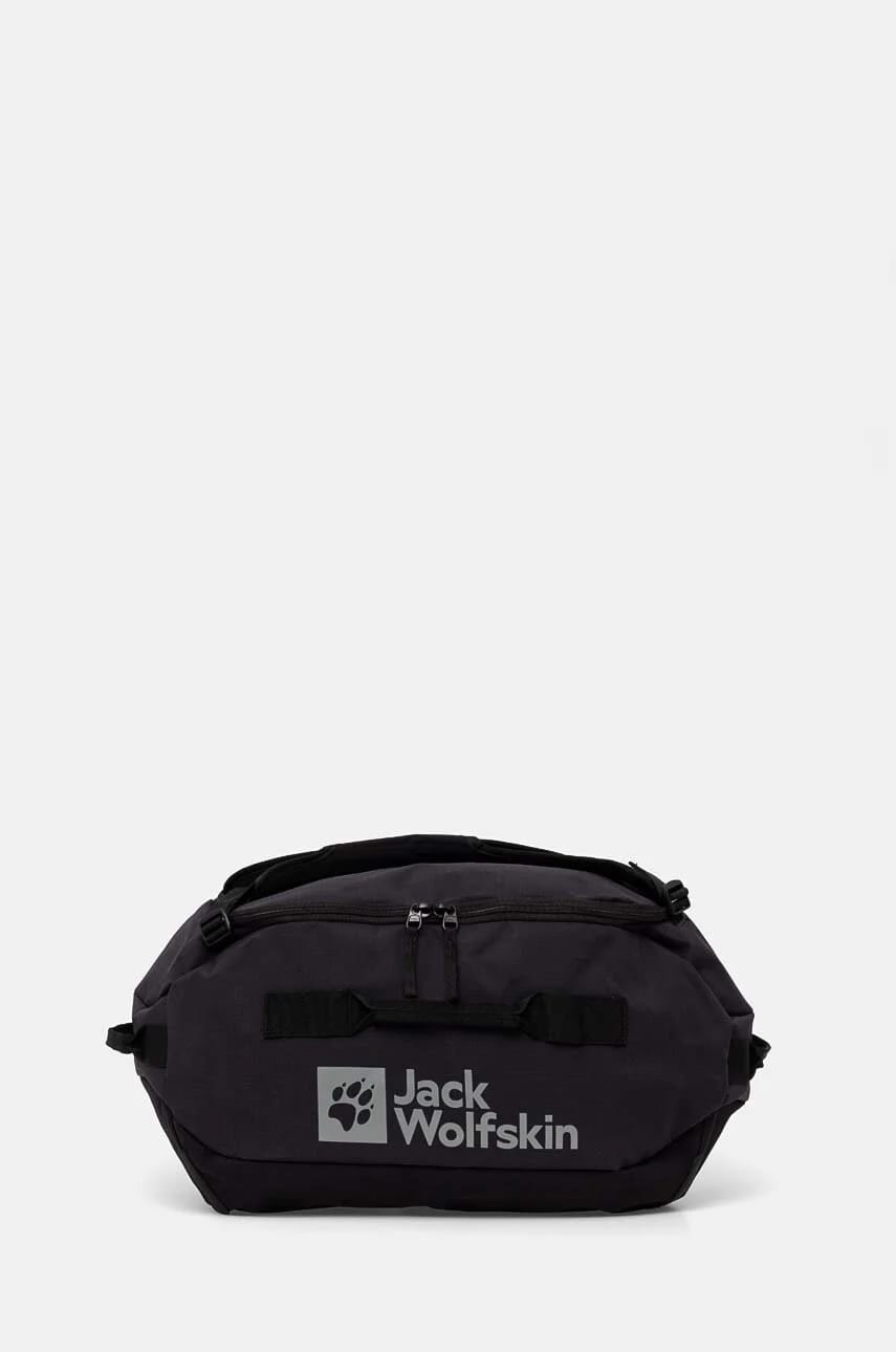 Спортивная сумка All-In Duffle 35