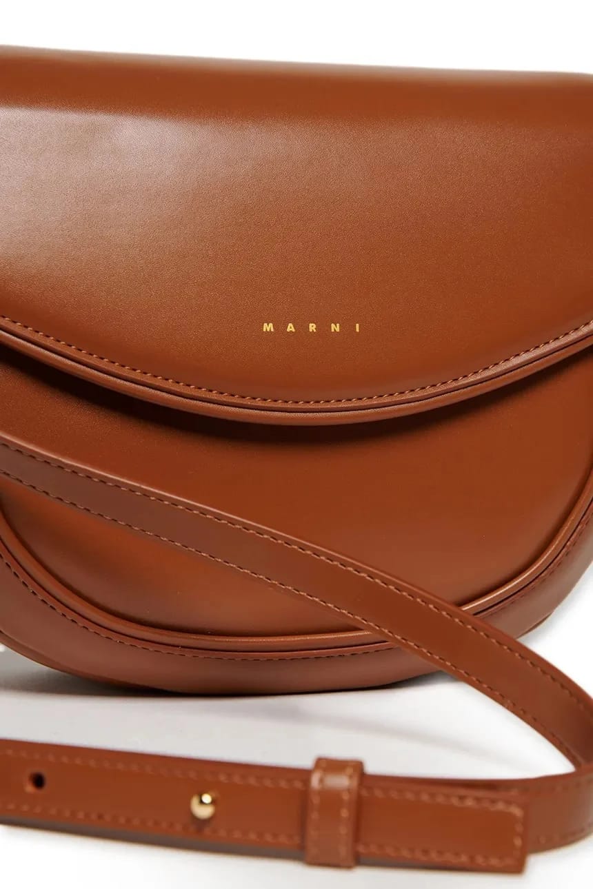 Детская сумка MW94F SMILE BAG BAGS коричневая для девочек - фото 3