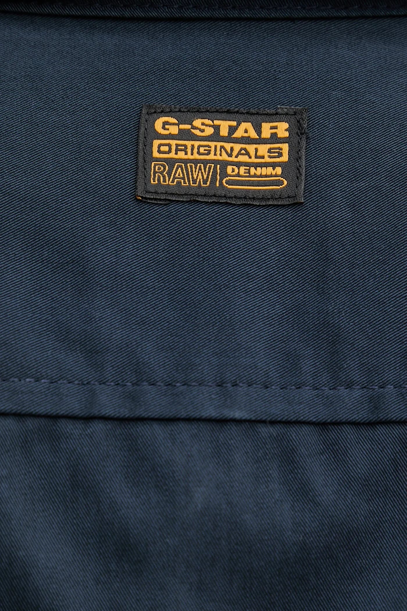 Рубашка из хлопка Cargo Pocket Regular - фото 5