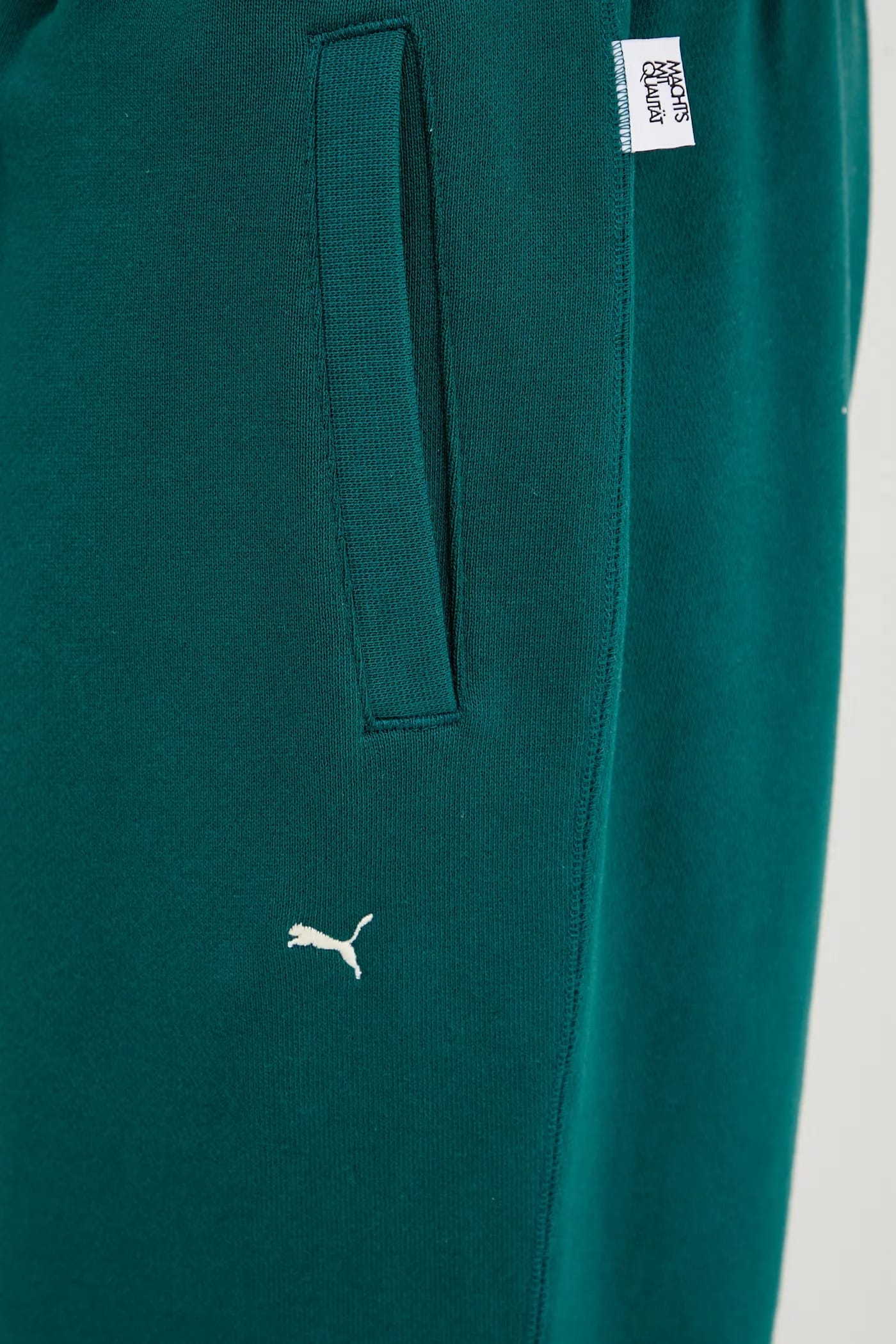 Мужские спортивные штаны из хлопка MMQ Sweatpants - фото 4