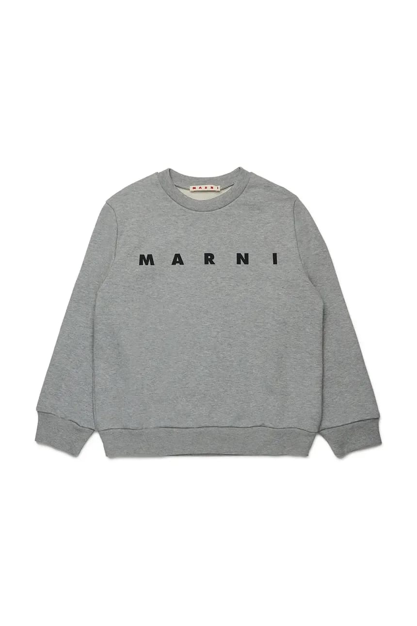 Детская толстовка из хлопка MS340U SWEAT-SHIRT