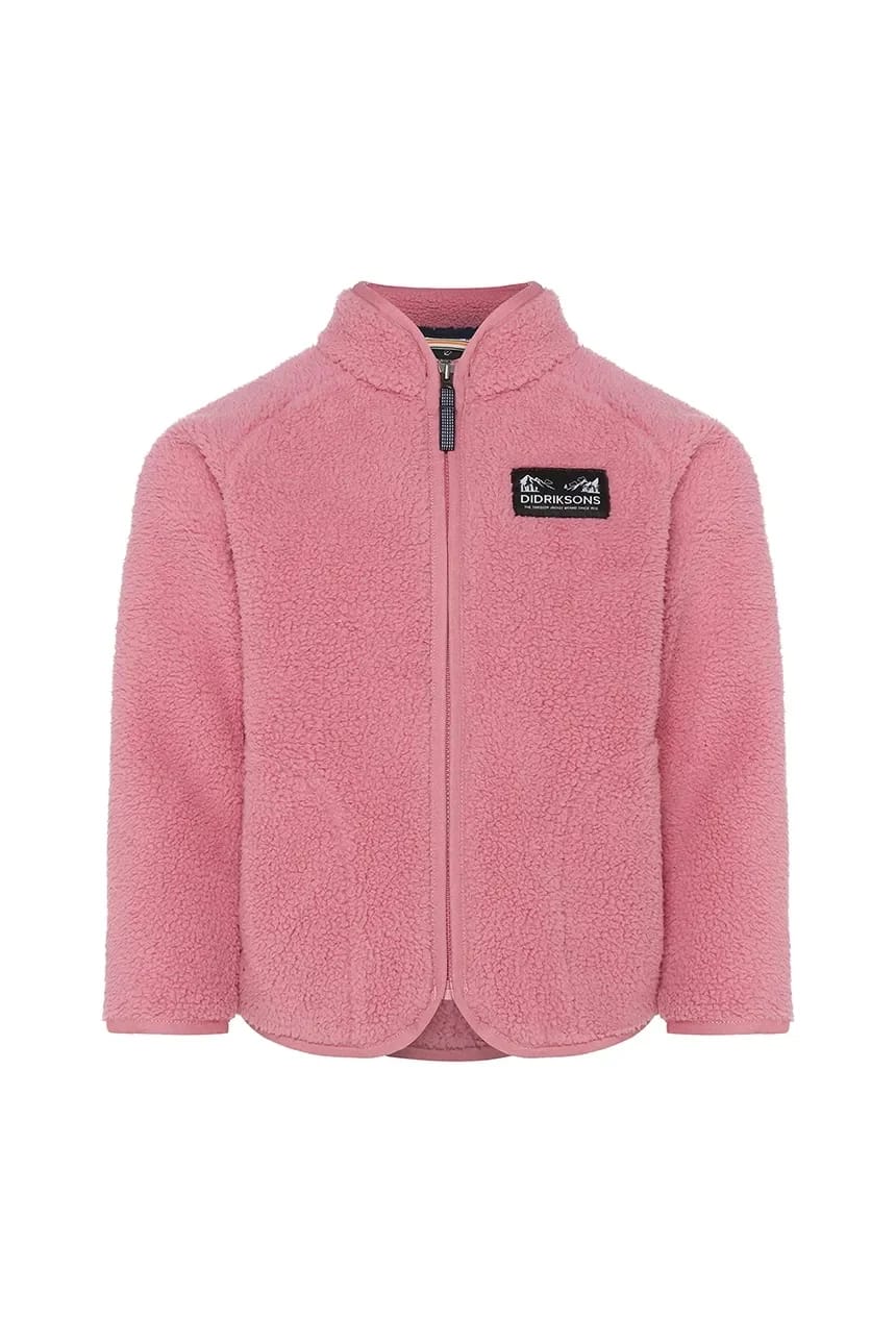 GIBBS KIDS FULLZIP 2 флисовая толстовка - фото 2