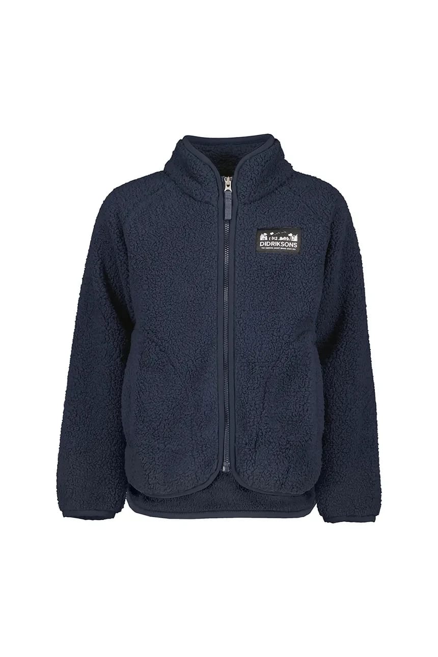GIBBS KIDS FULLZIP 2 флисовая толстовка - фото 2