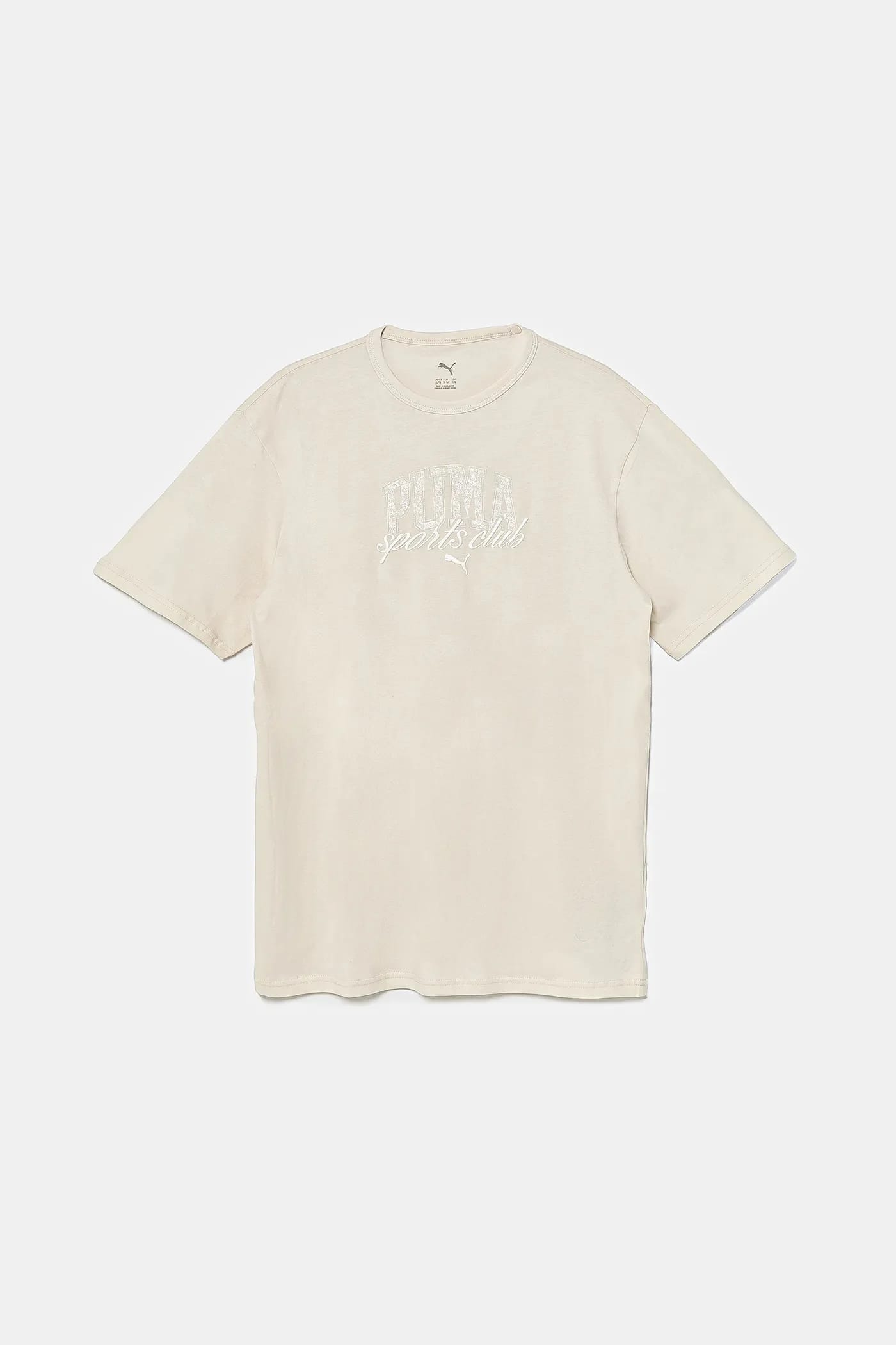 Детская хлопковая футболка CLASS Tee II G