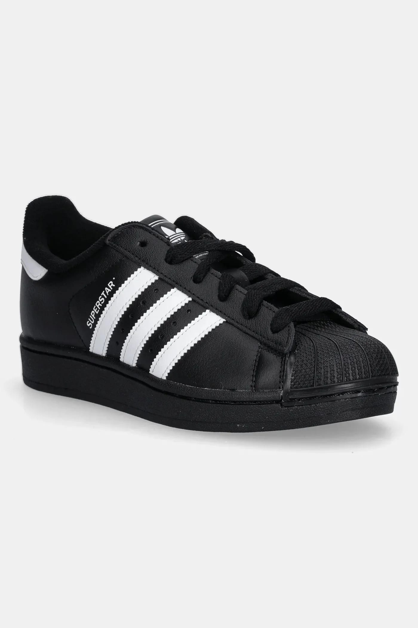 Детские кроссовки Superstar II