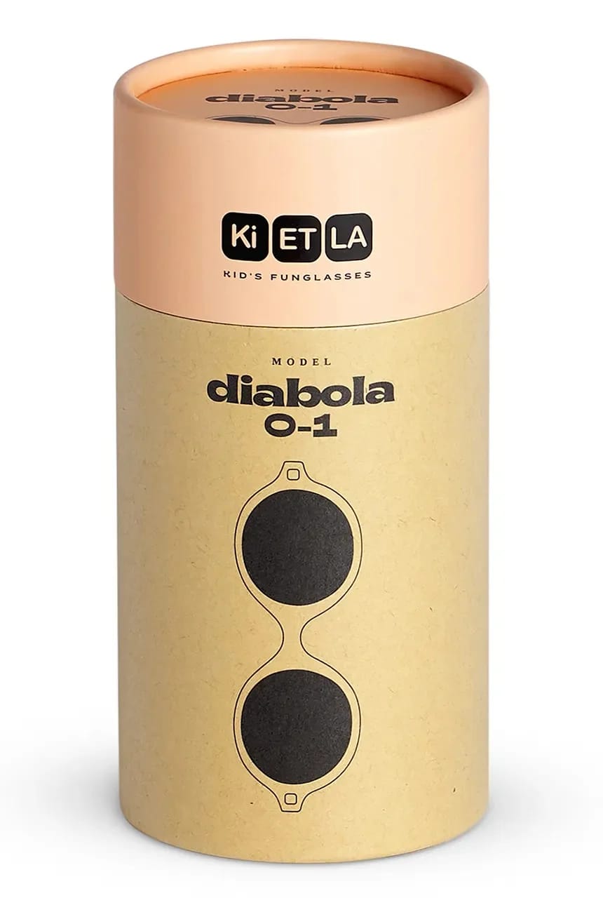 Детские солнцезащитные очки Diabola бежевые для мальчиков - фото 5