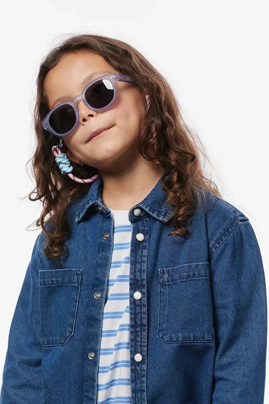 Детские солнцезащитные очки KIDS #c