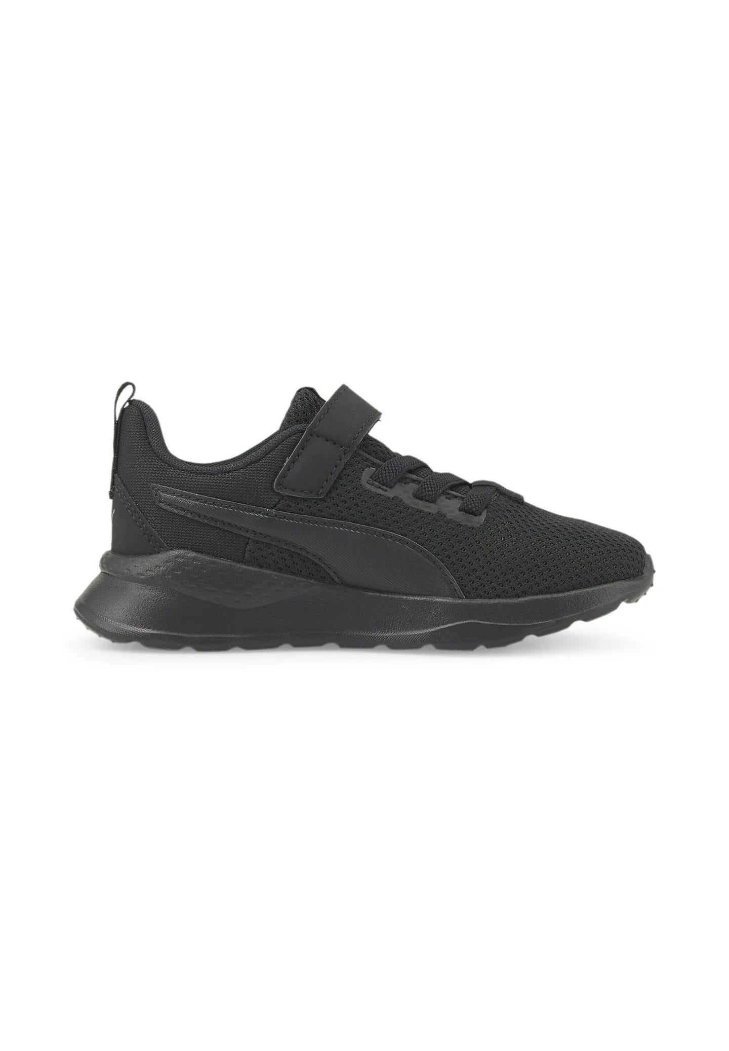 ANZARUN LITE AC UNISEX - Кроссовки для бега для тренировок - фото 4