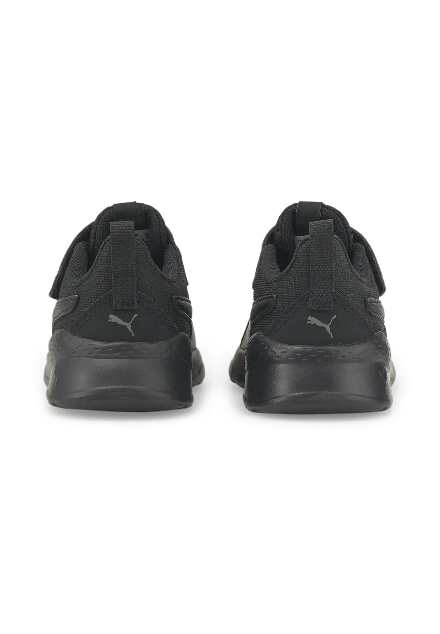ANZARUN LITE UNISEX - Кроссовки для бега для тренировок - фото 3