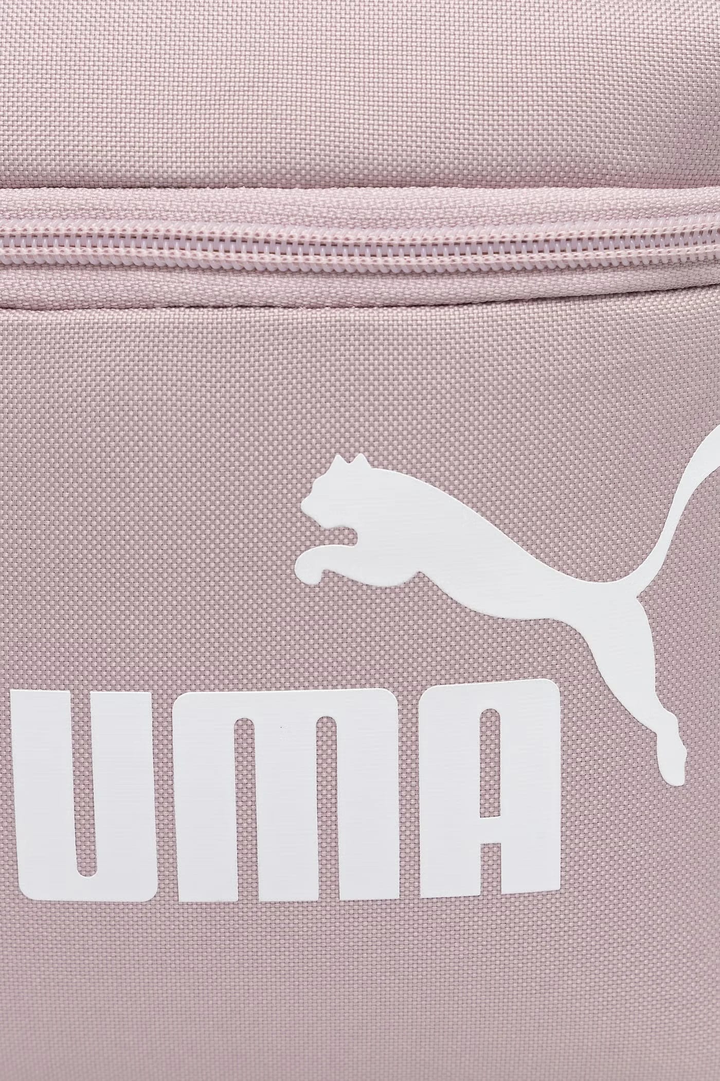 Детский рюкзак Puma PHASE Small Backpack - фото 4
