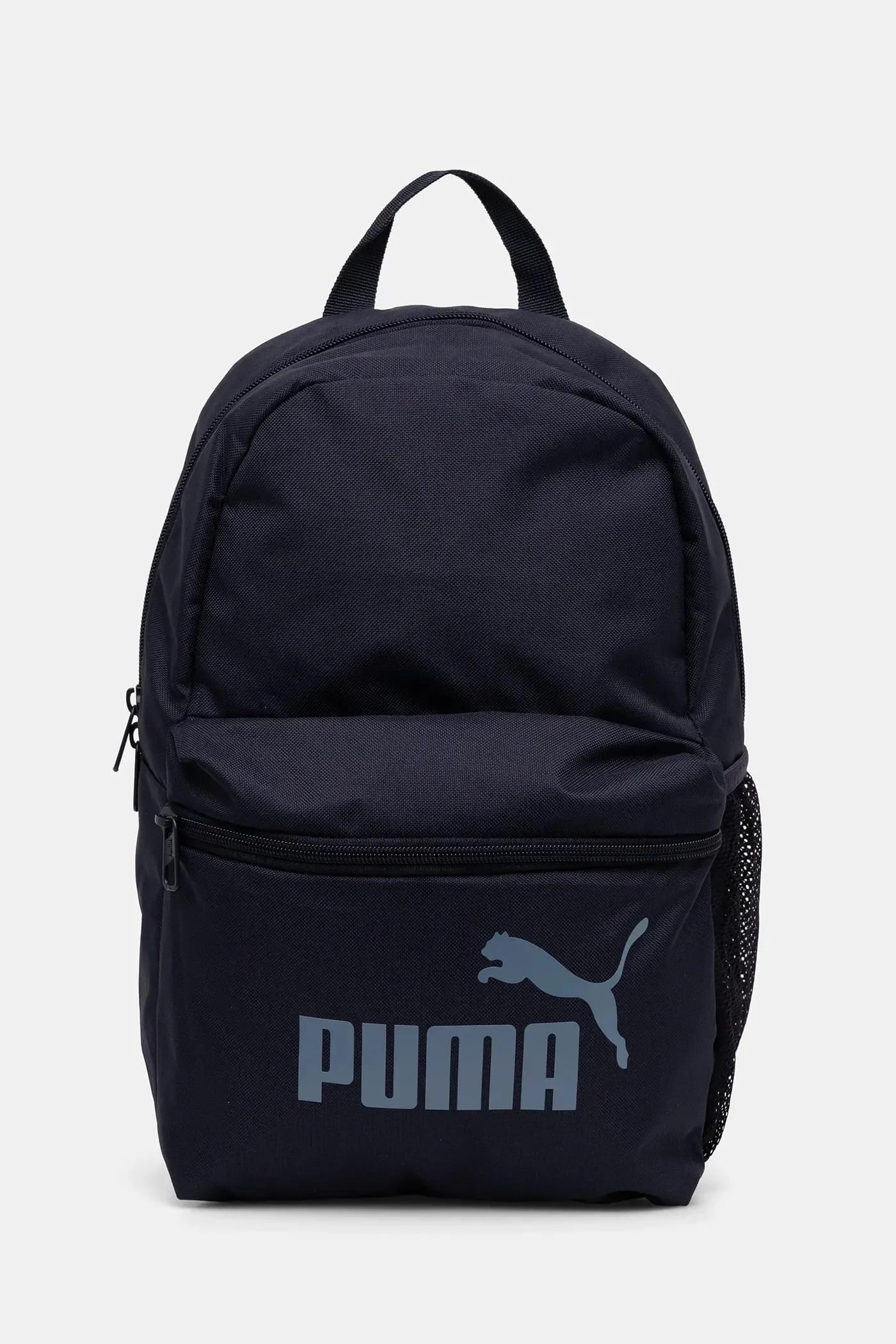 Детский рюкзак Puma PHASE Small Backpack - фото 1