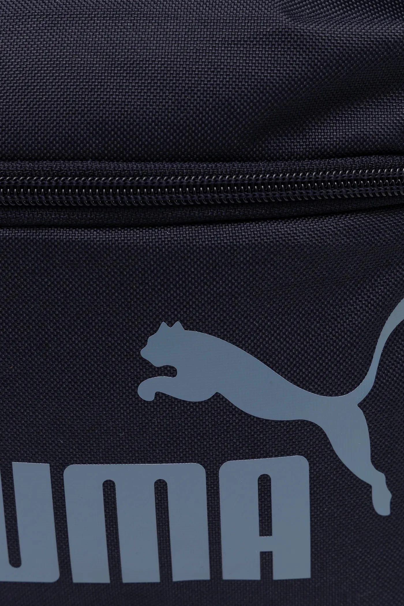 Детский рюкзак Puma PHASE Small Backpack - фото 4