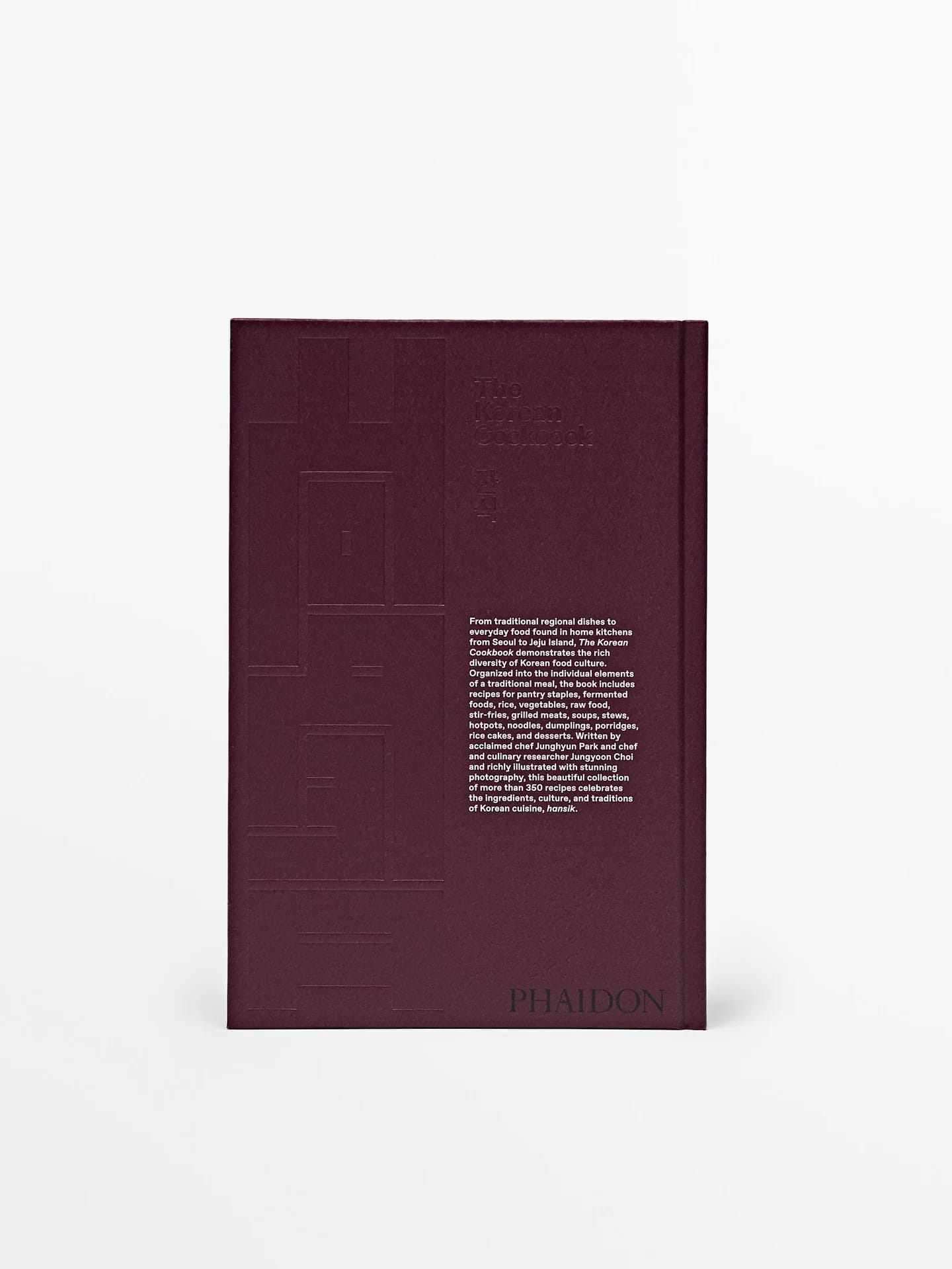 Корейская кулинарная книга