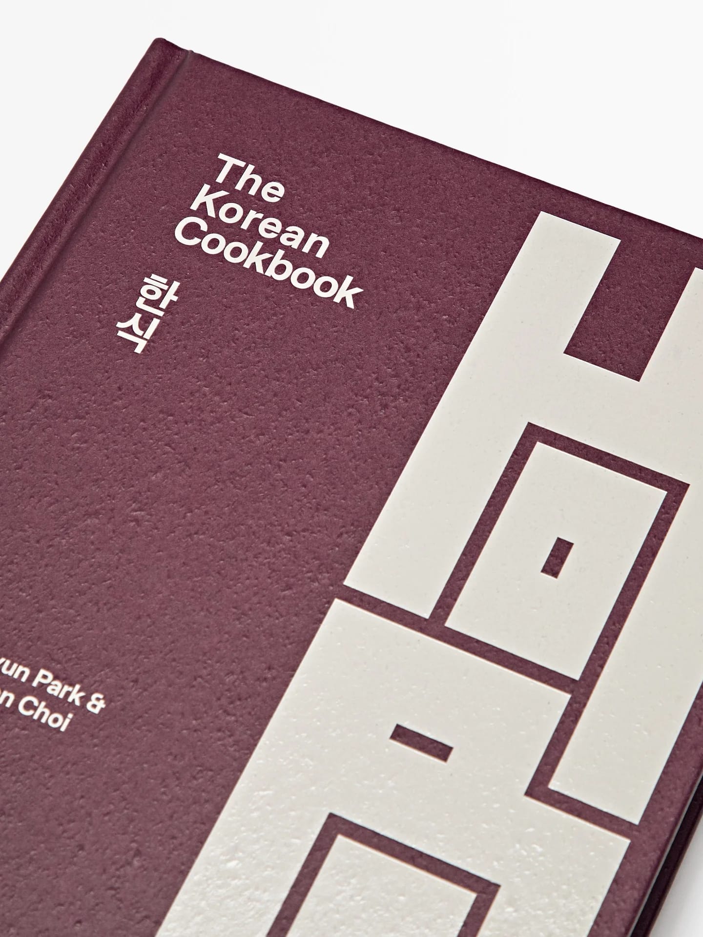 Корейская кулинарная книга - фото 2