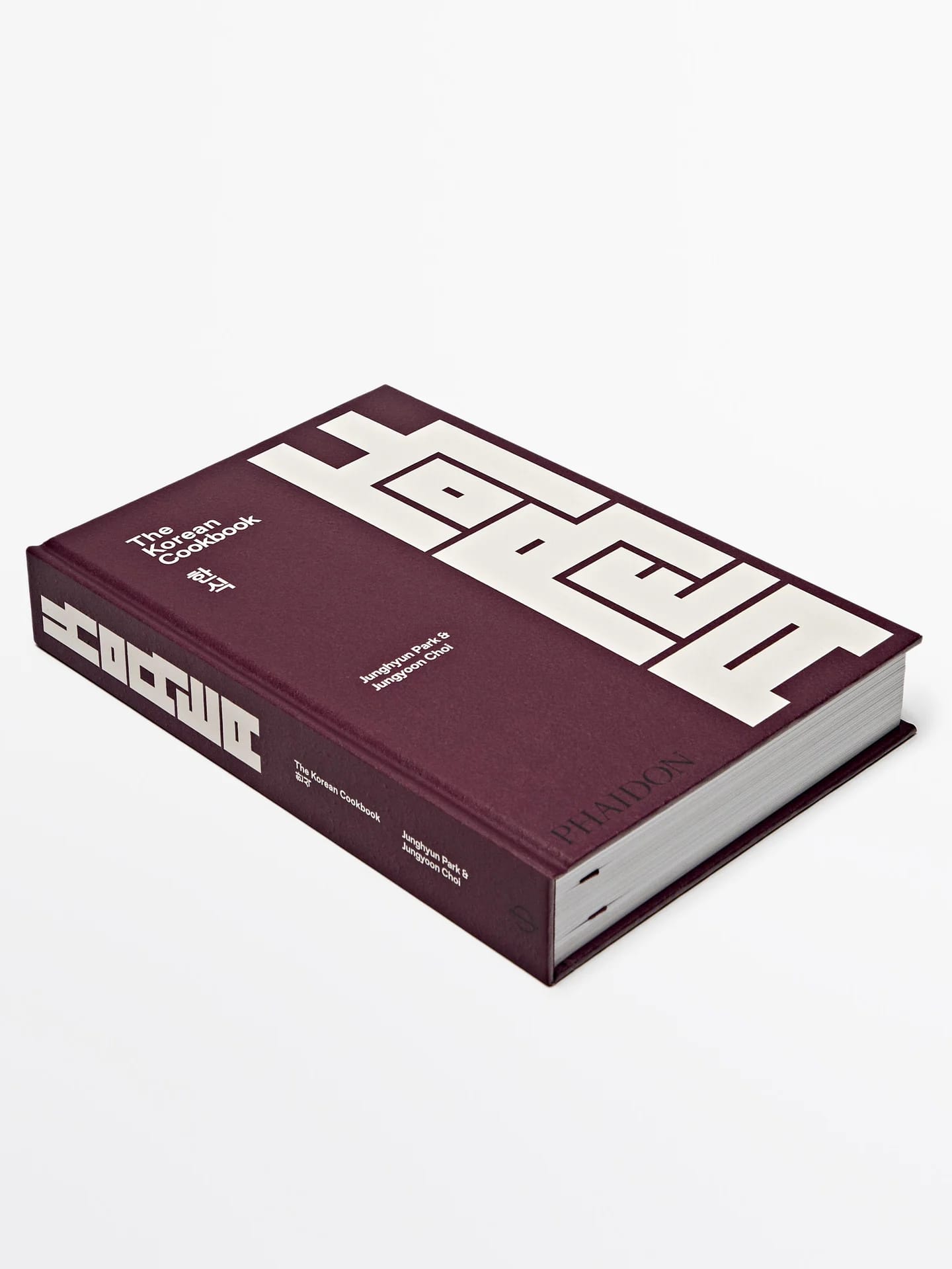 Корейская кулинарная книга - фото 3