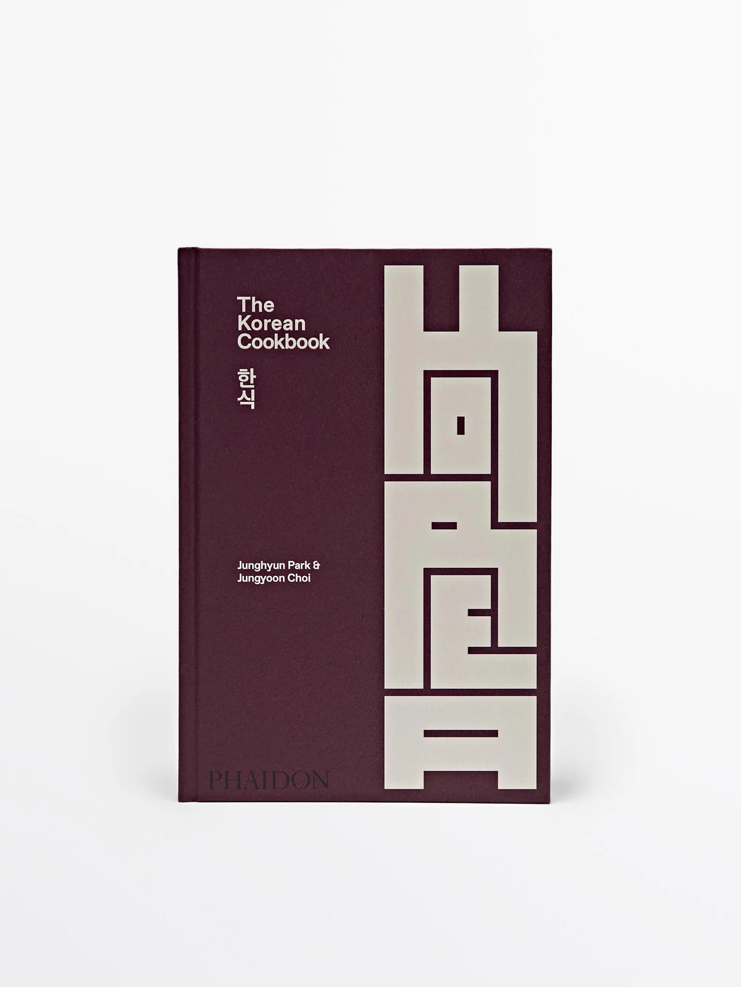 Корейская кулинарная книга - фото 4