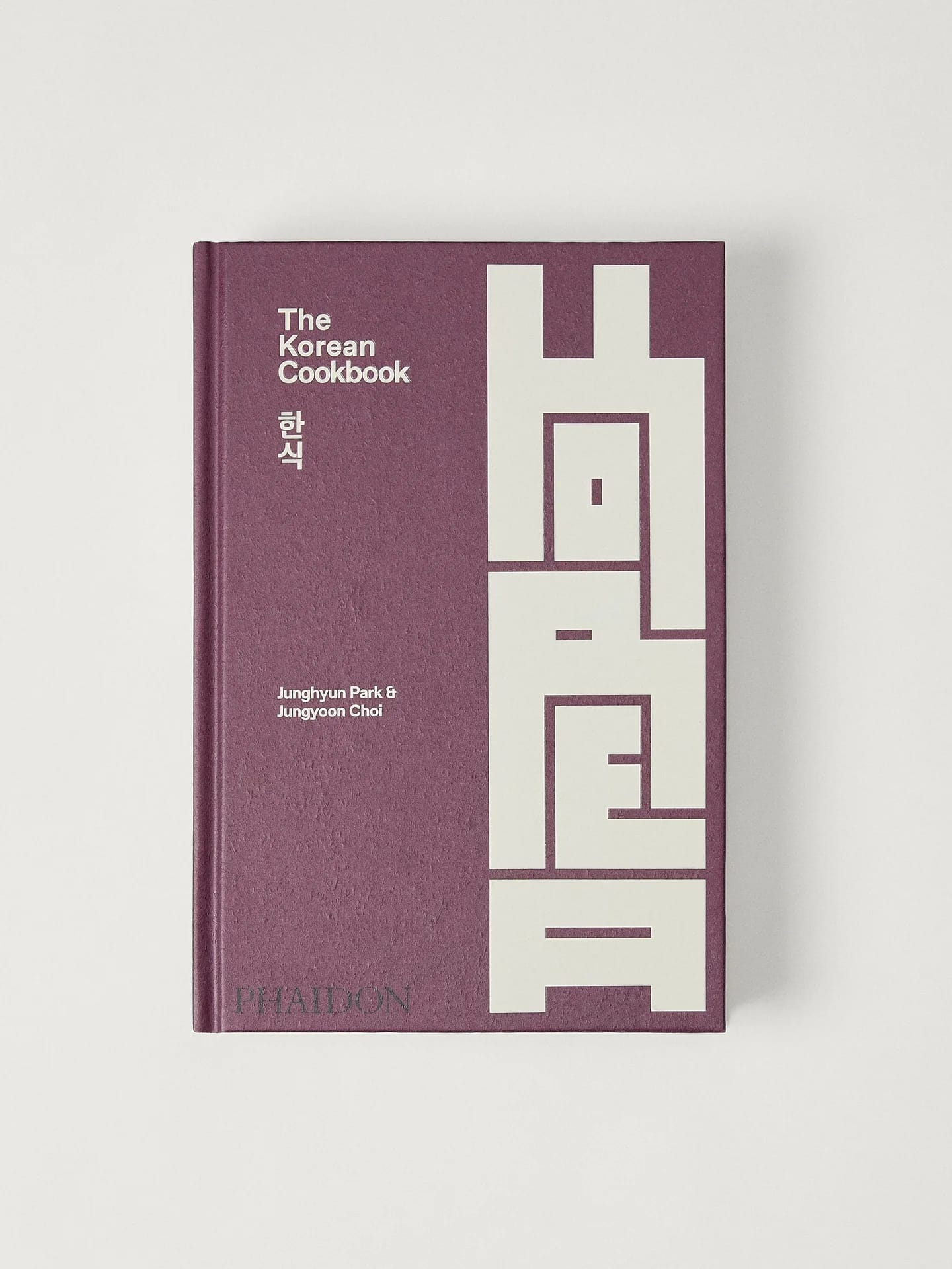 Корейская кулинарная книга - фото 6