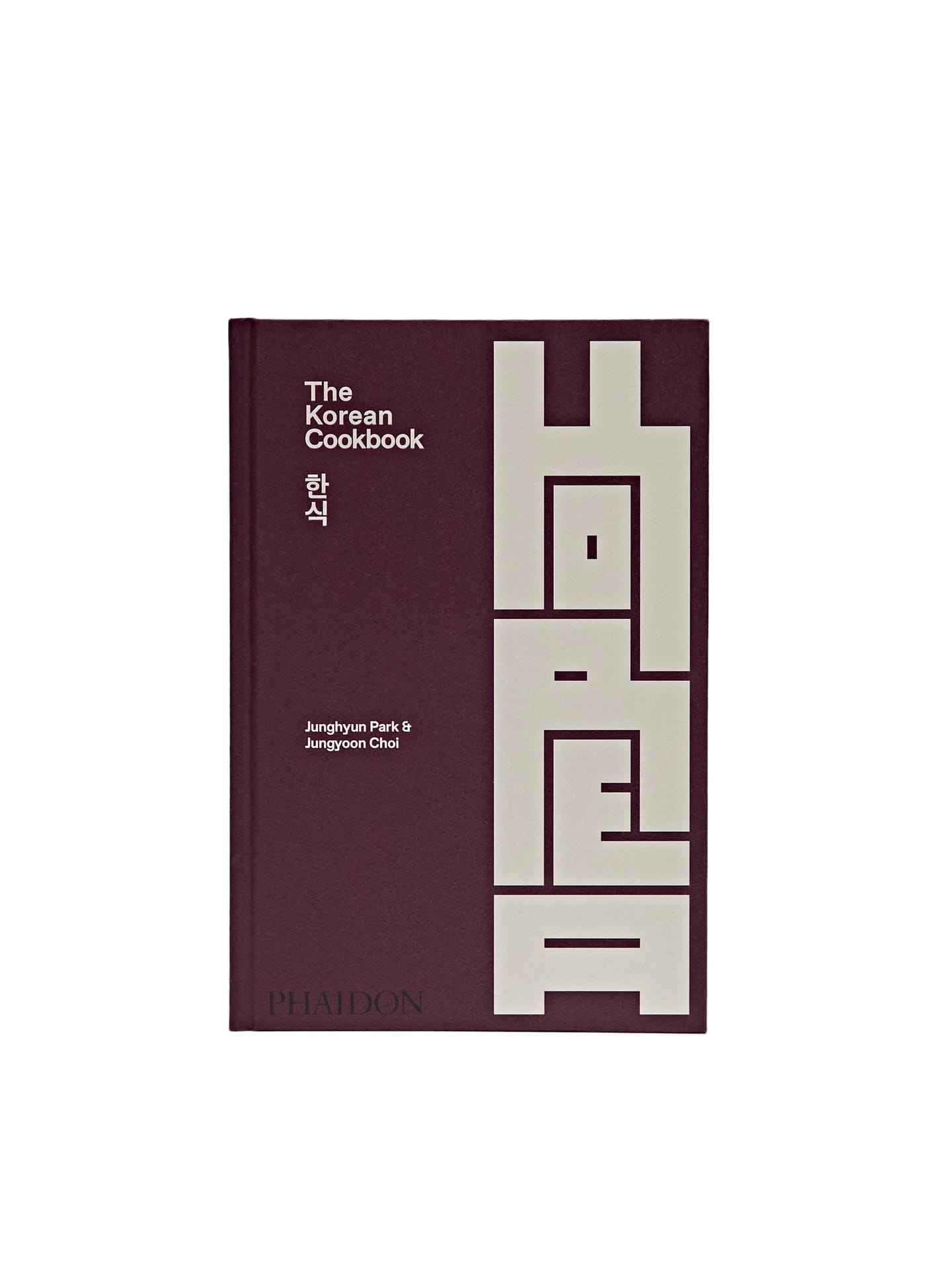 Корейская кулинарная книга - фото 7