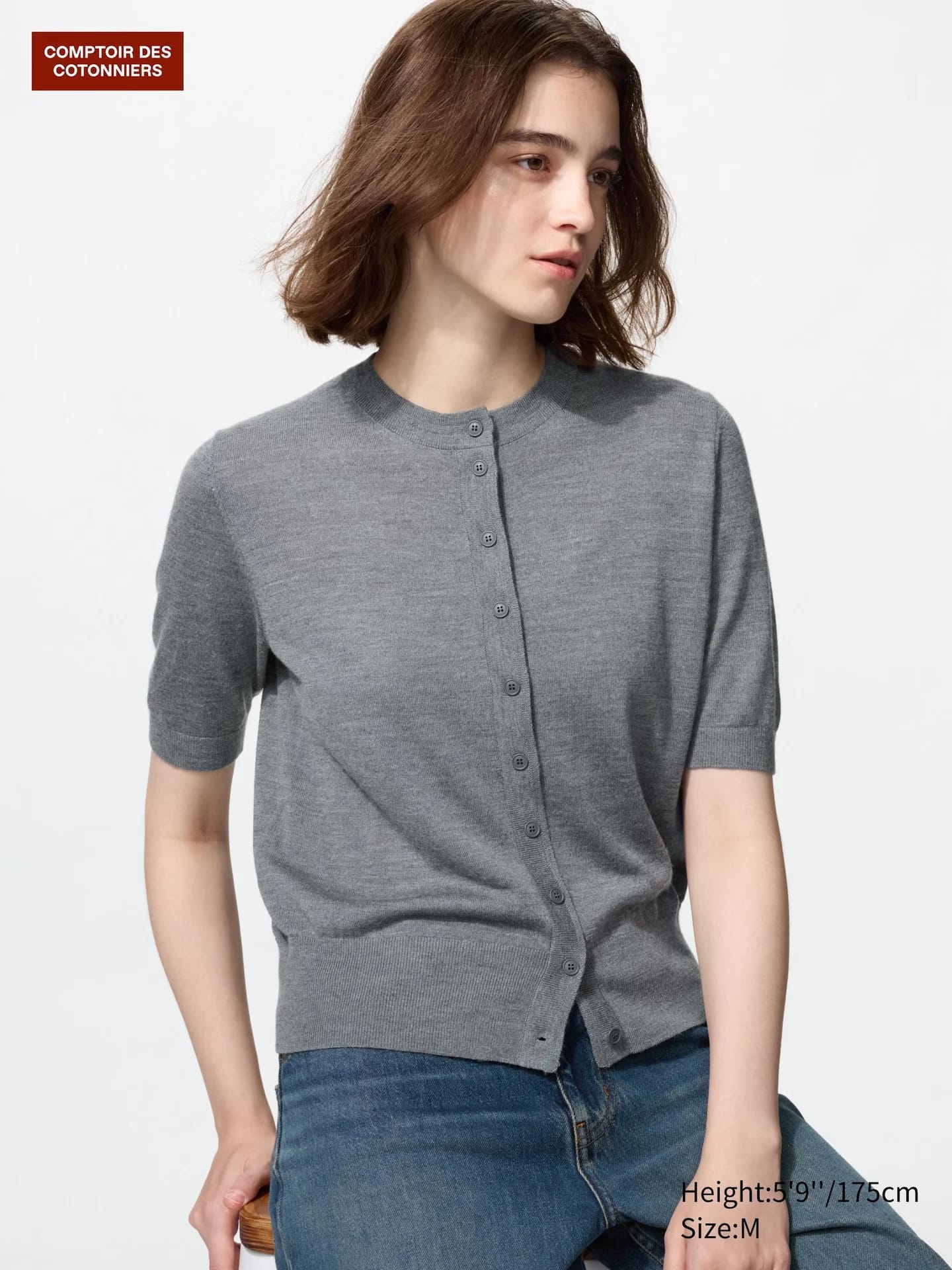 Меринос Seidenmix Strickjacke (Рундхалс, Курзарм) - фото 2