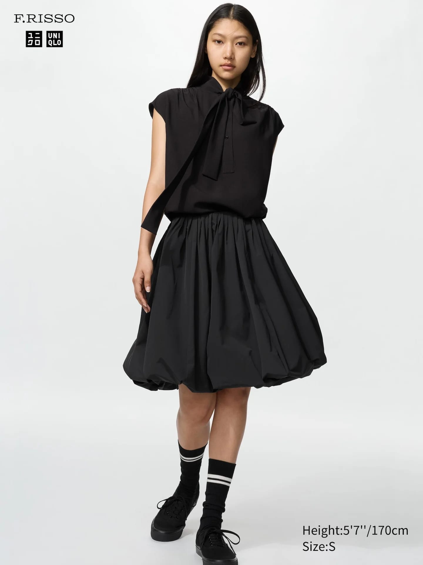 Midirock (Wide Fit, gerafft) - фото 2
