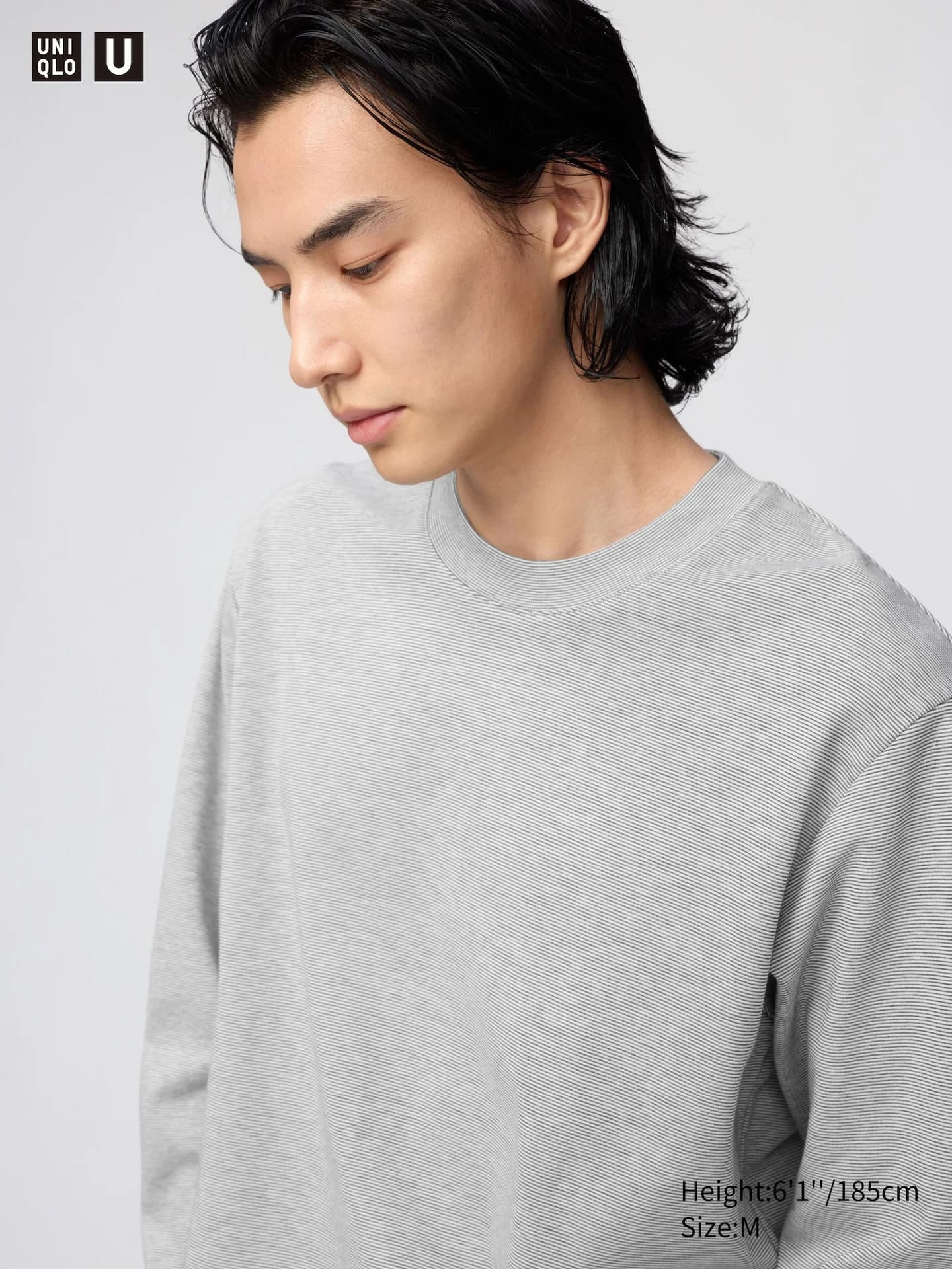 AIRism Baumwolle Langarmshirt (Rundhals, gestreift) - фото 2