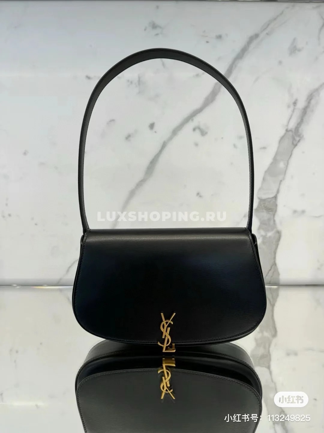 Сумка Voltaire YSL черная 13,5х17,5х5см