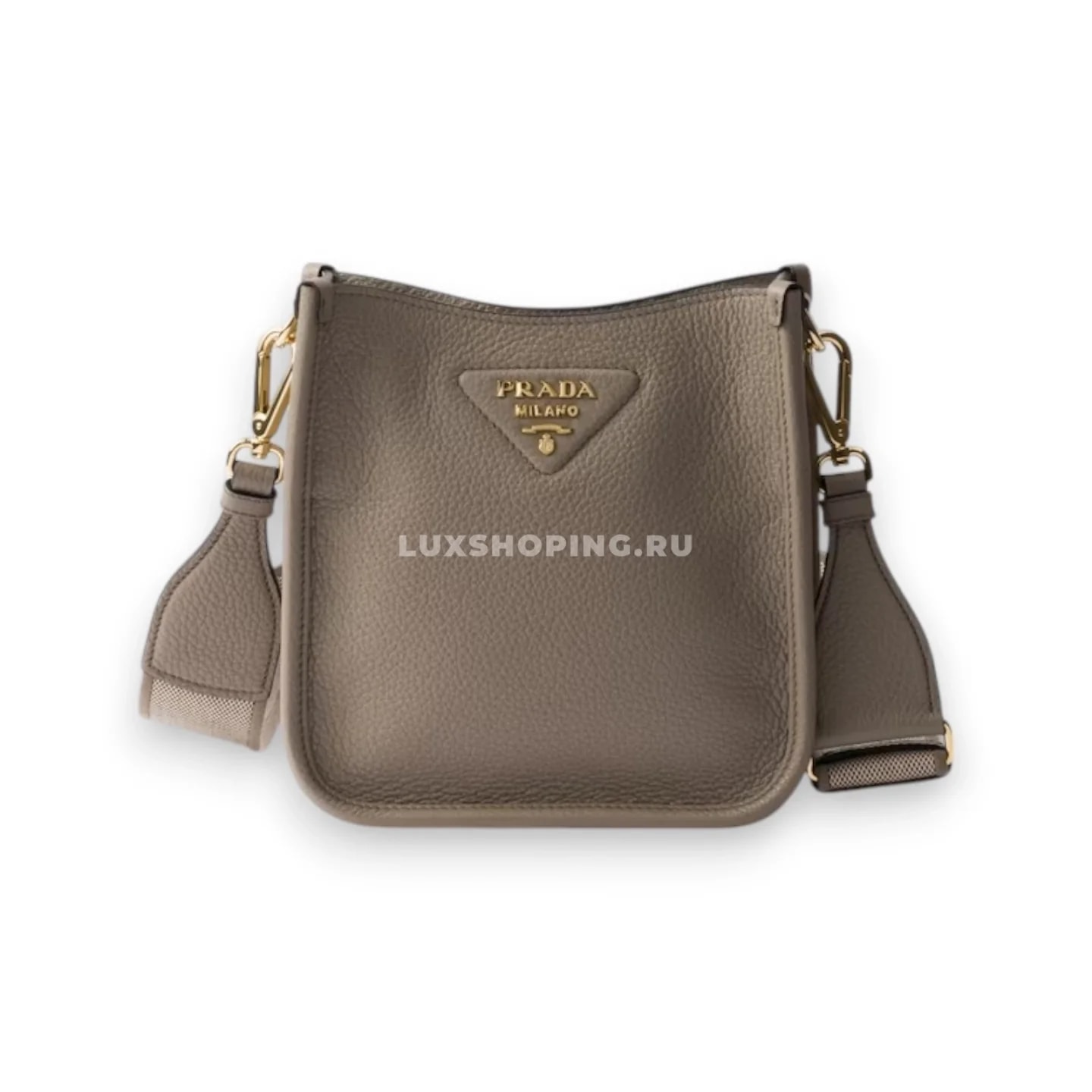 Prada Кожаная мини сумка через-плечо серая 20×19×6 см