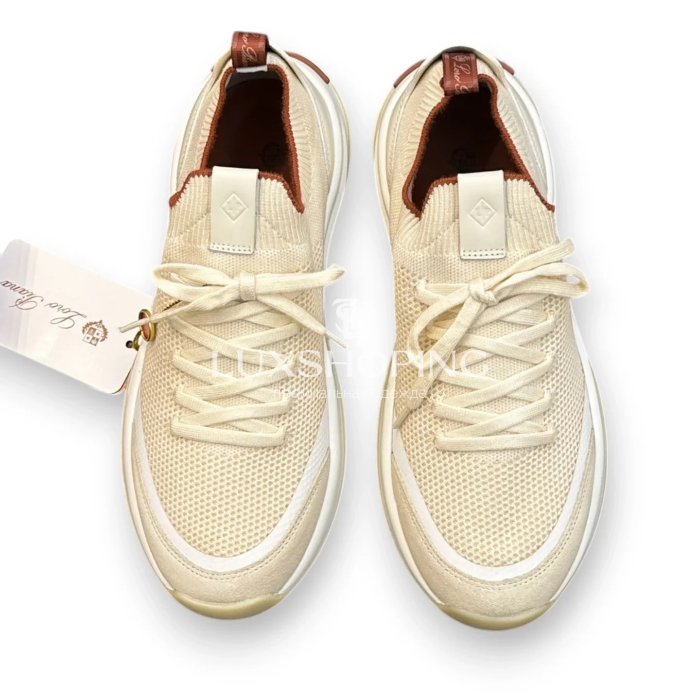Молочные кроссовки Loro Piana 410 Walk Wish