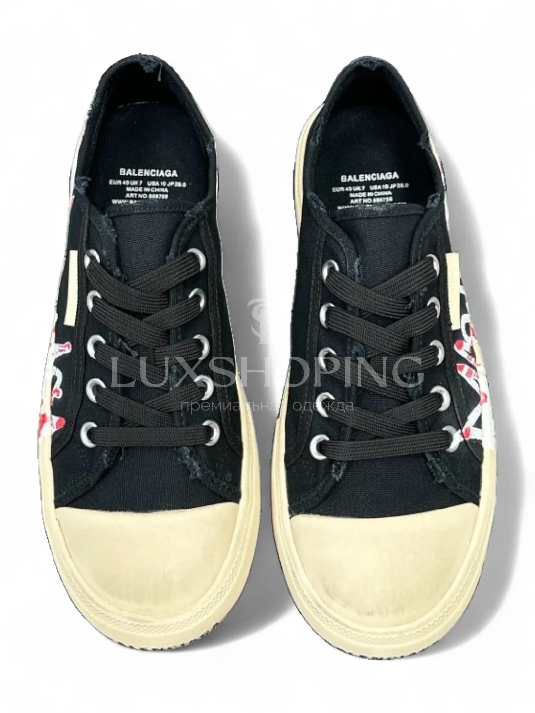 Кеды Balenciaga art218