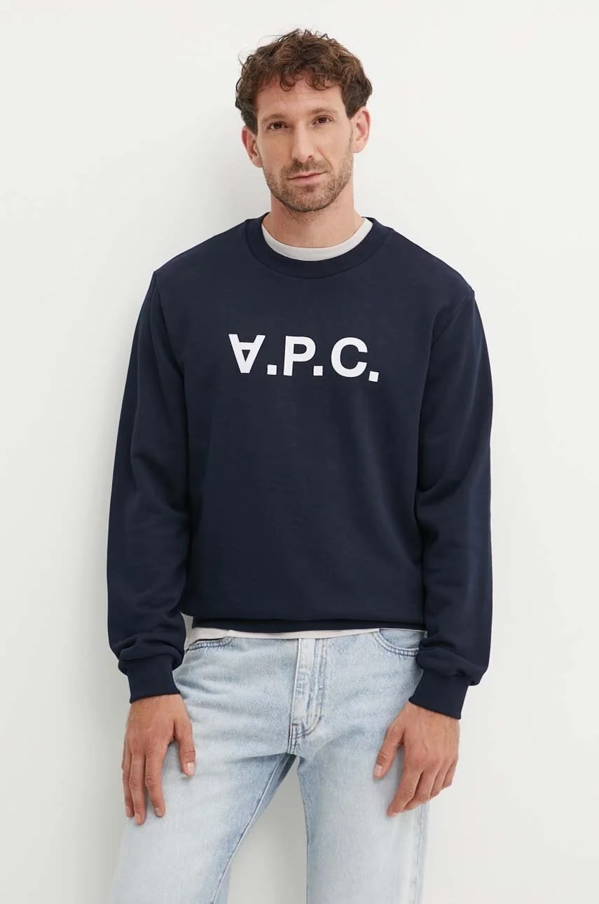 Хлопковая толстовка стандарт grand vpc GOTS