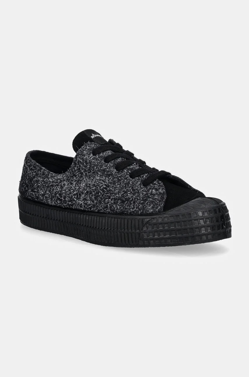 кроссовки Star Master Hairy Suede
