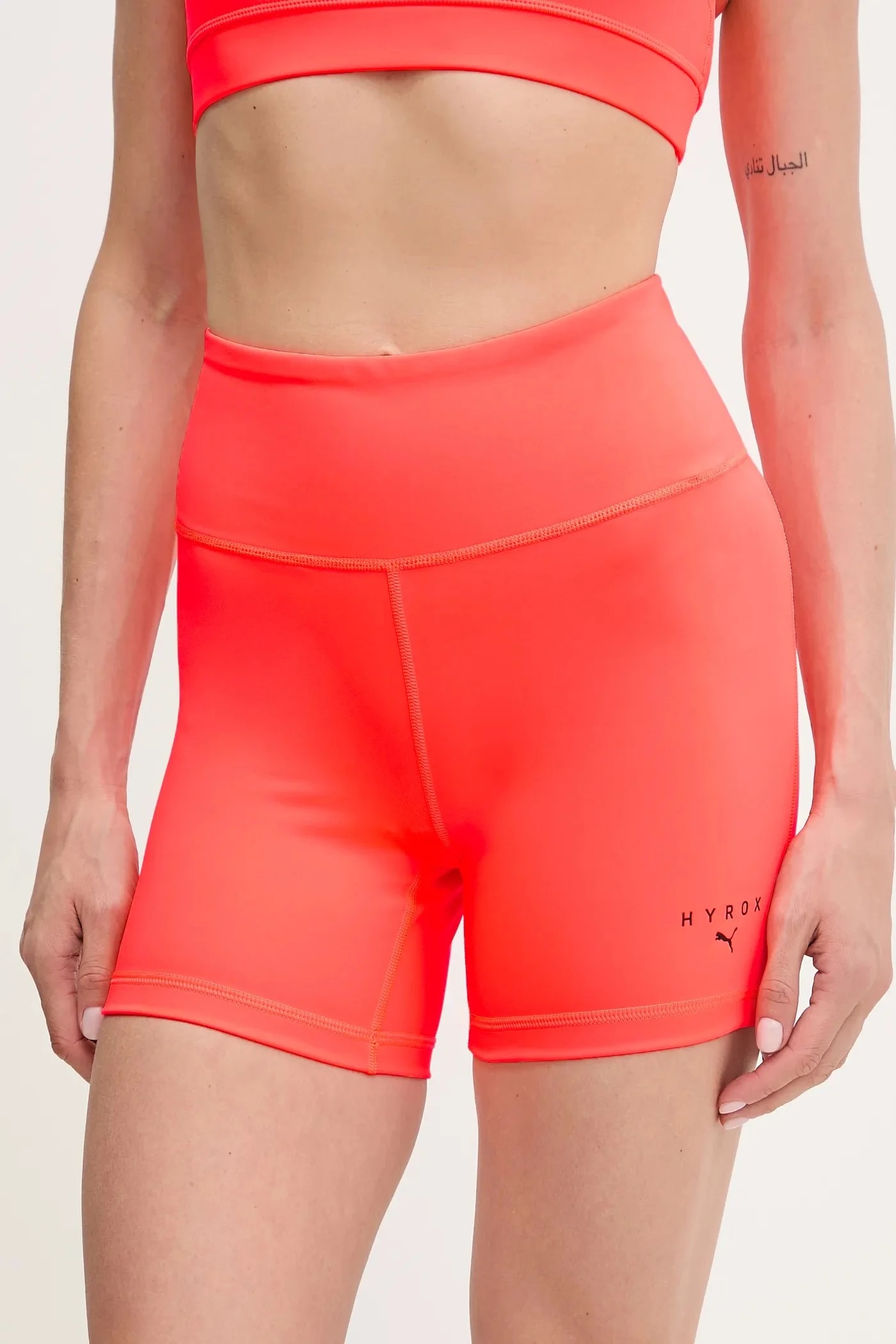 Puma тренировочные шорты HYROX