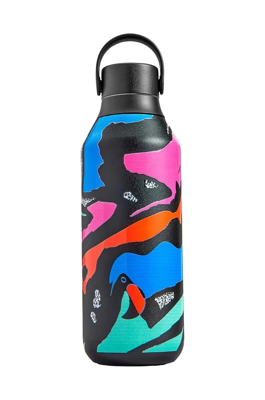 Термобутылка Series 2, 500 мл.