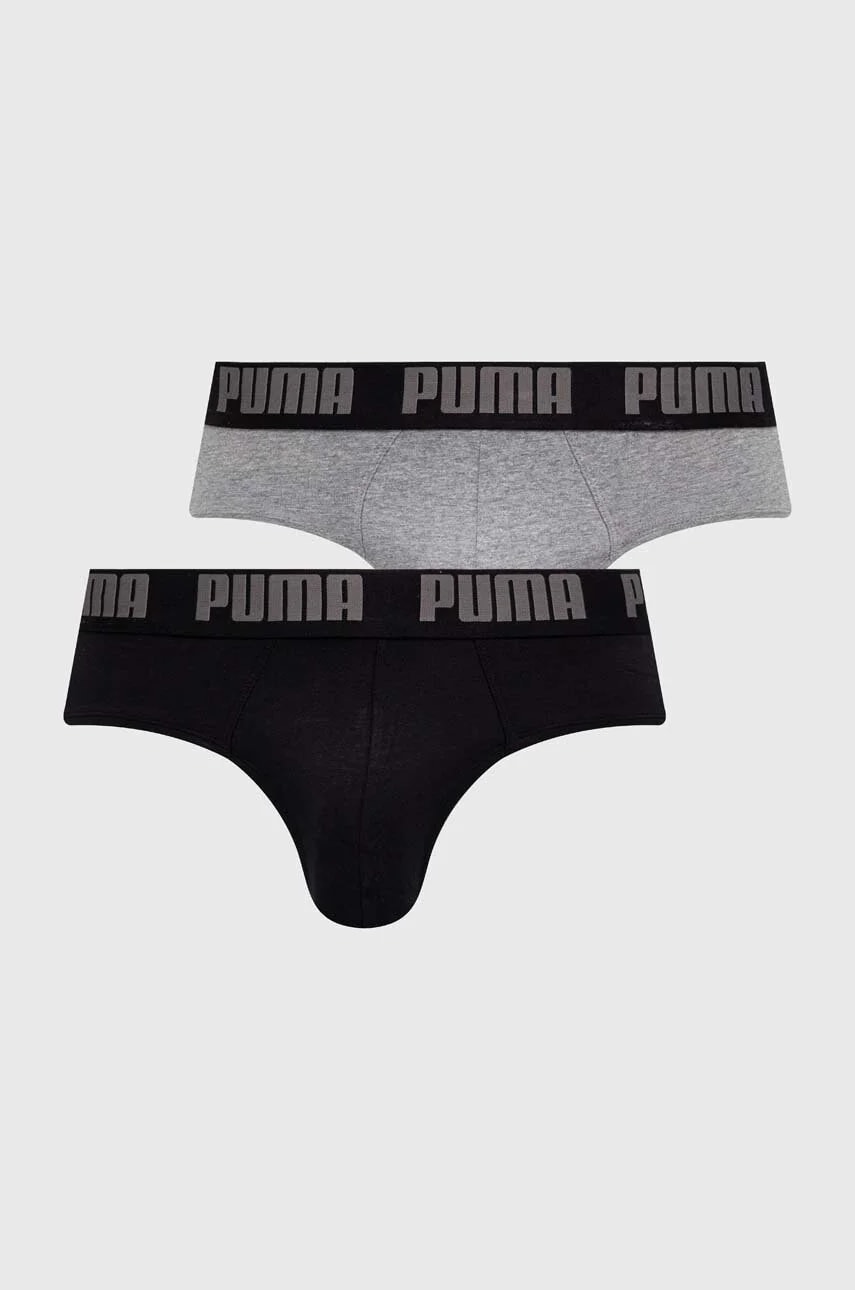 Мужские трусы из хлопка с эластаном Everyday Brief, 2 шт. серые для мужчин