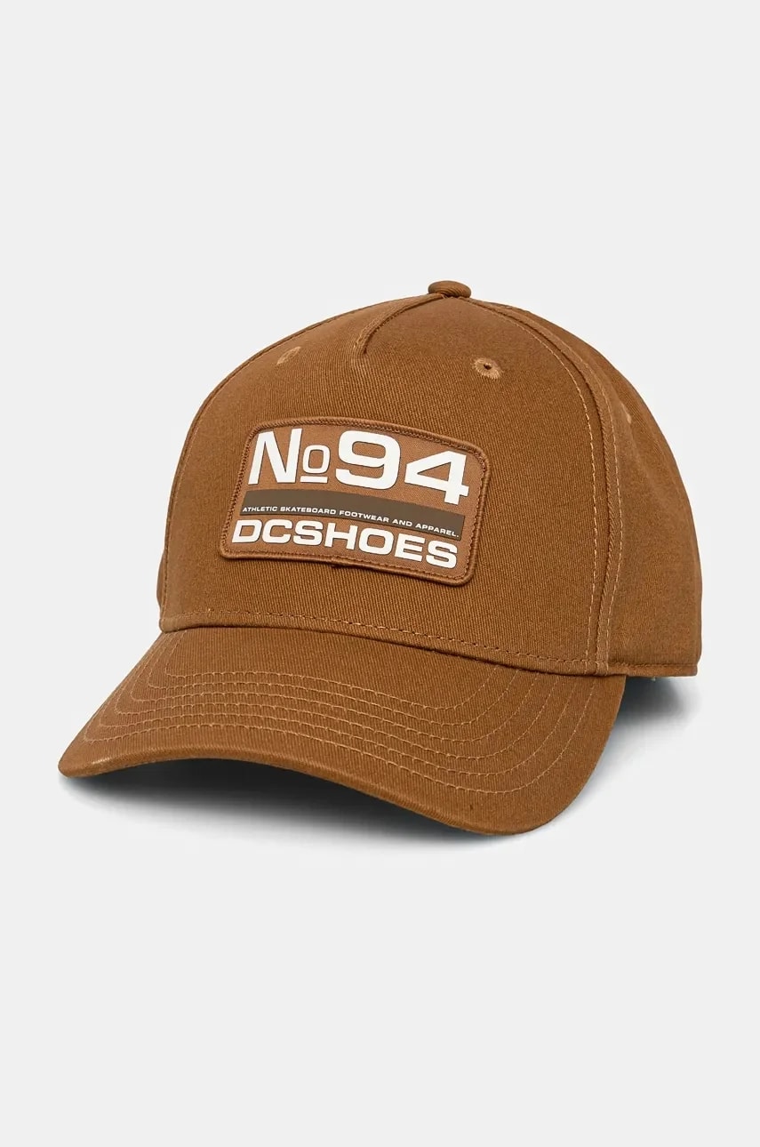 № 94 Кепка Snapback