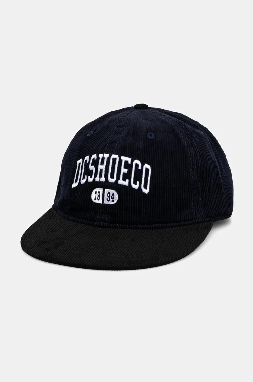 Кепка Gymnasium Snapback