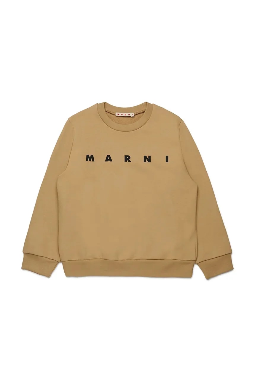 Детская толстовка из хлопка MS340U SWEAT-SHIRT