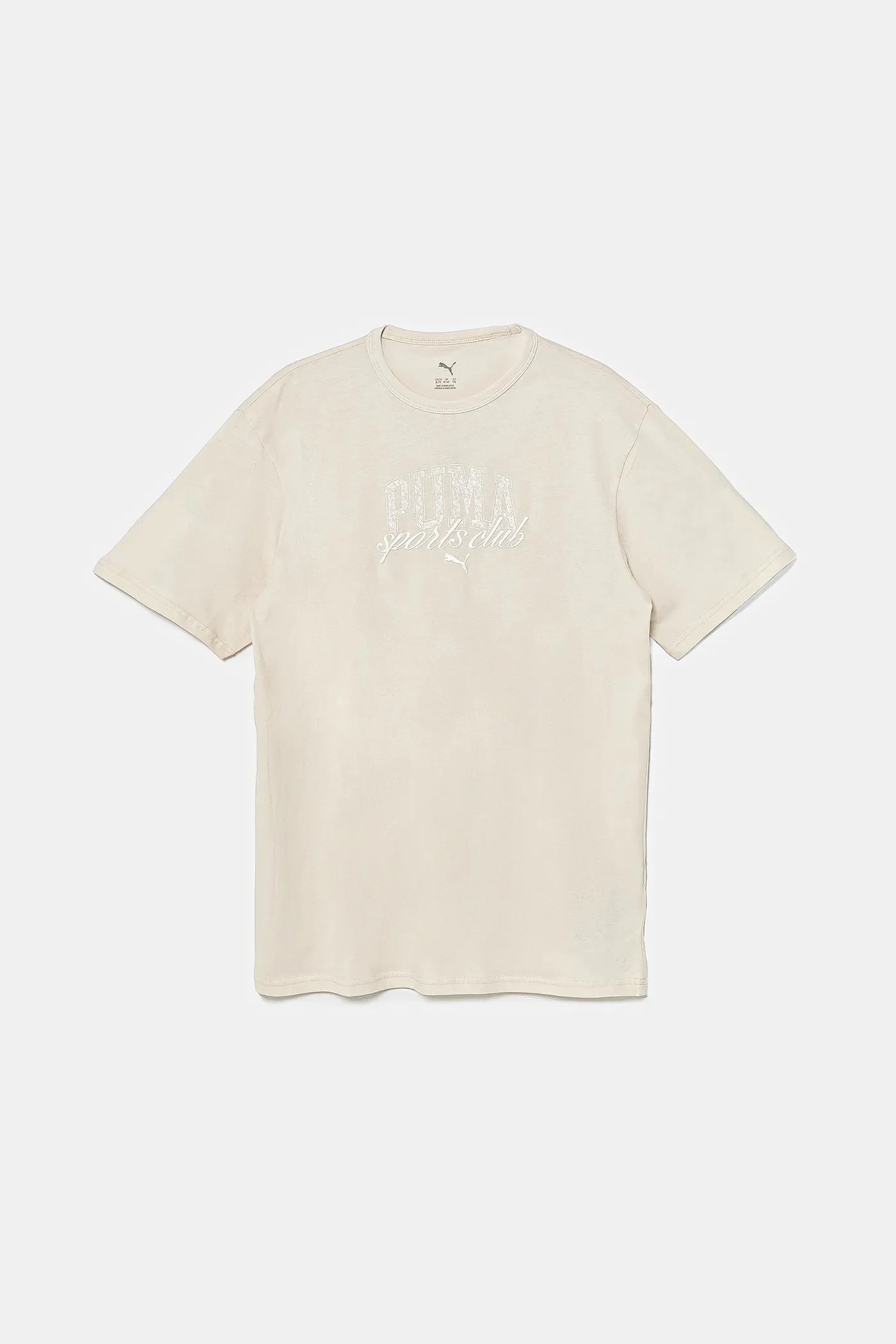 Детская хлопковая футболка CLASS Tee II G