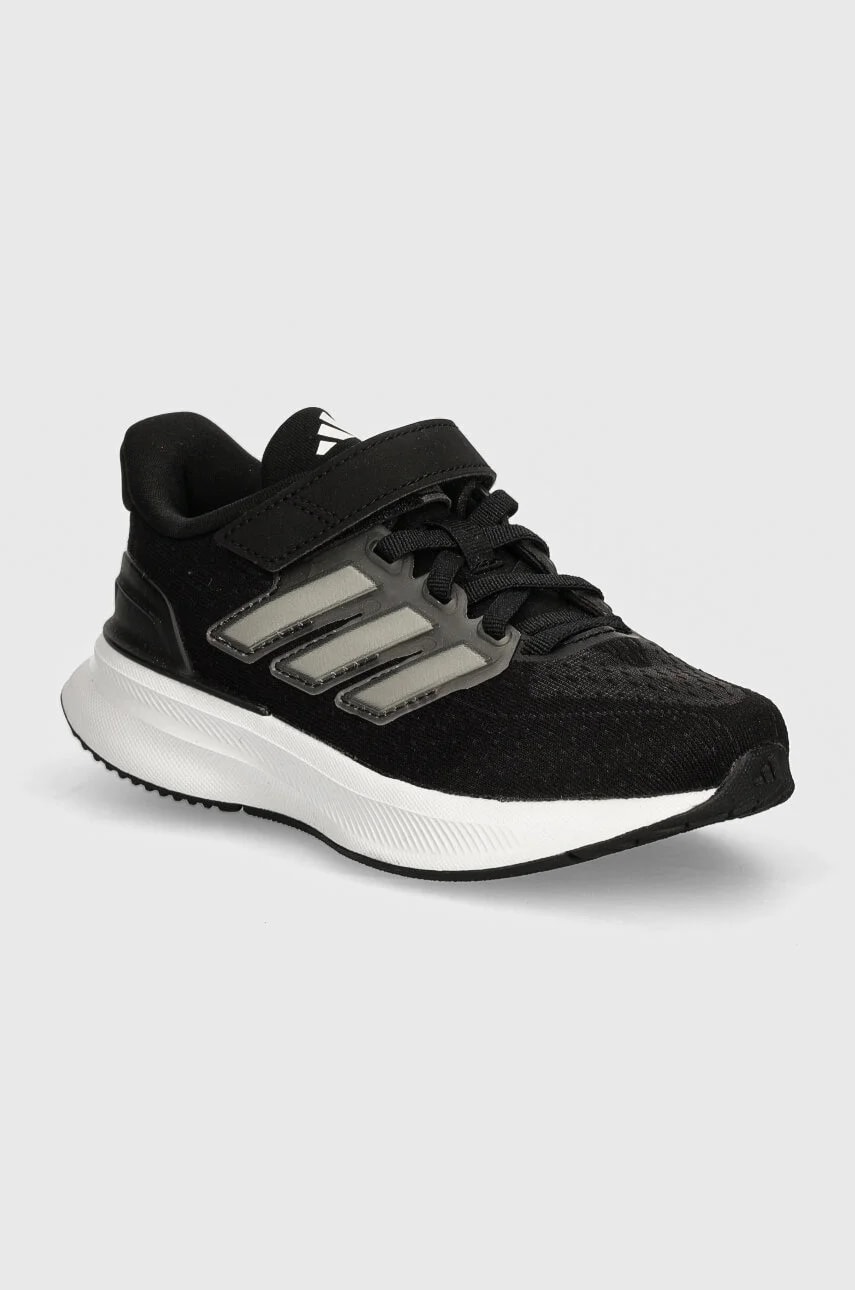 Детские кроссовки UltraRun 5 EL C
