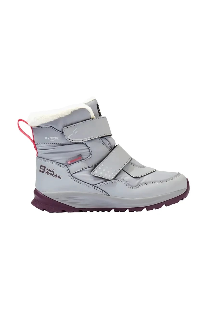 Детская зимняя обувь серый для мальчиков