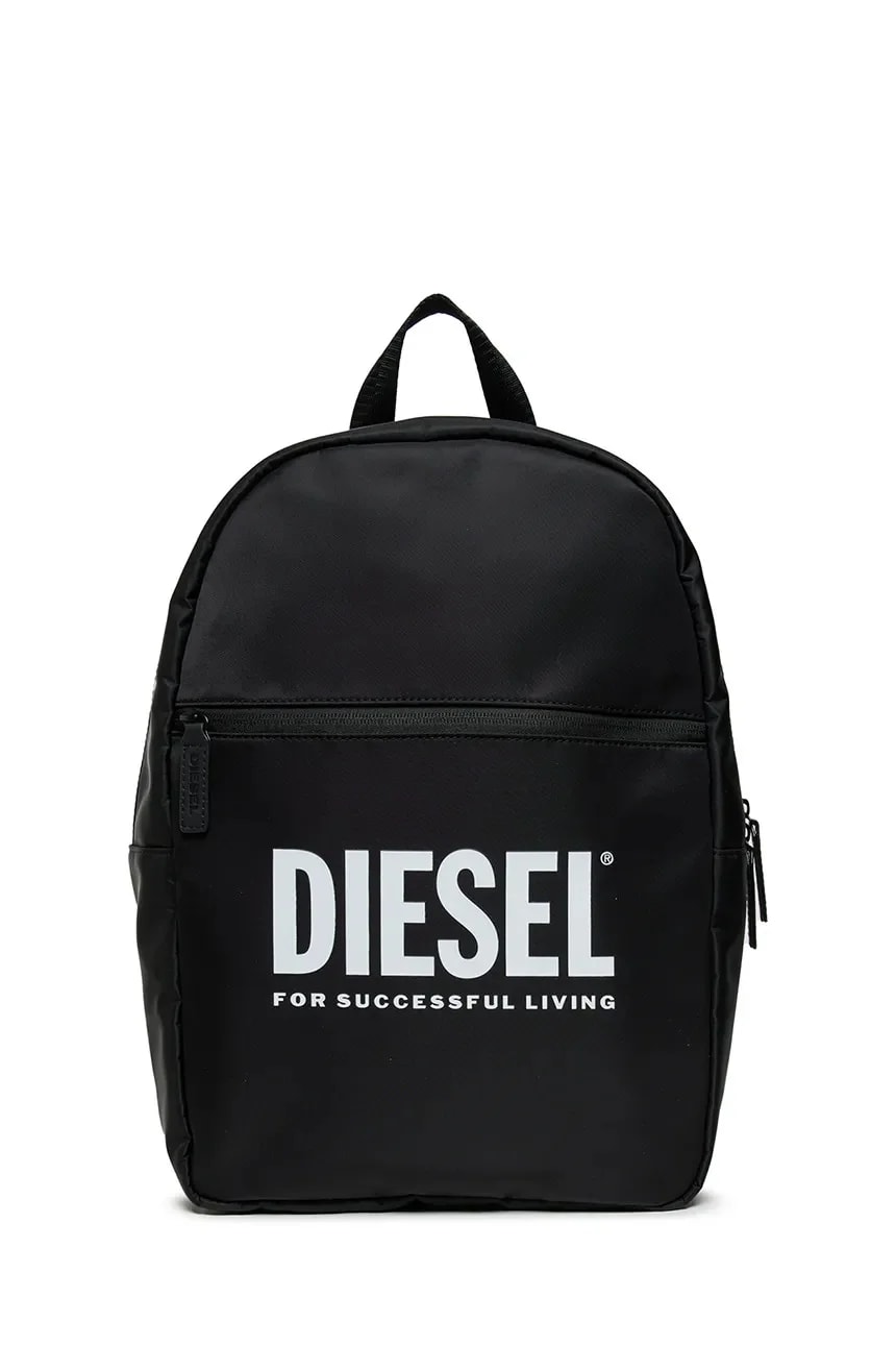 WISDEL BAGS детский рюкзак