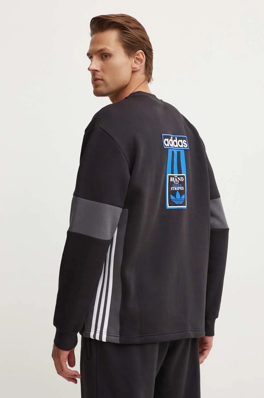 толстовка Adibreak Crew