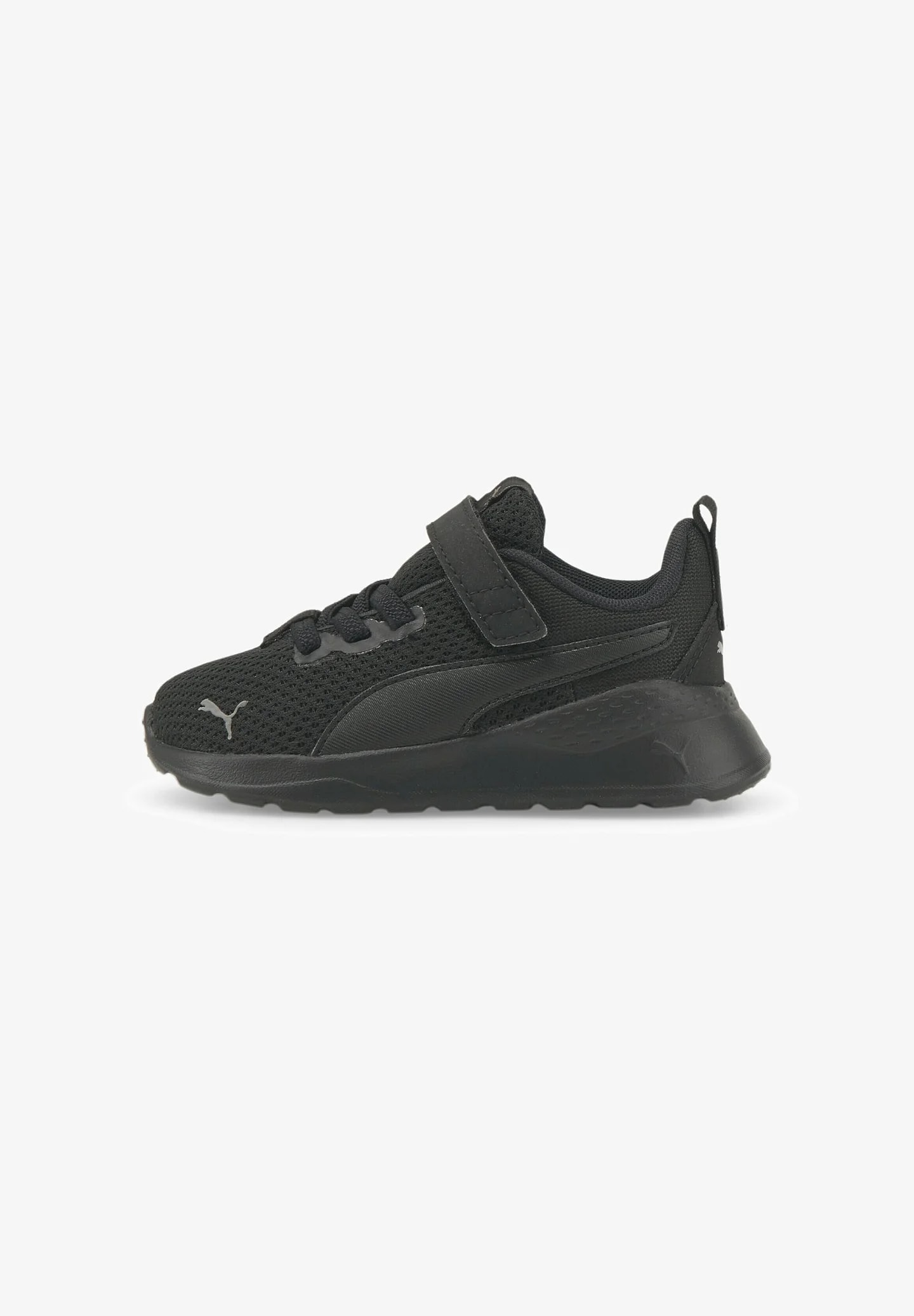 ANZARUN LITE UNISEX - Кроссовки для бега для тренировок