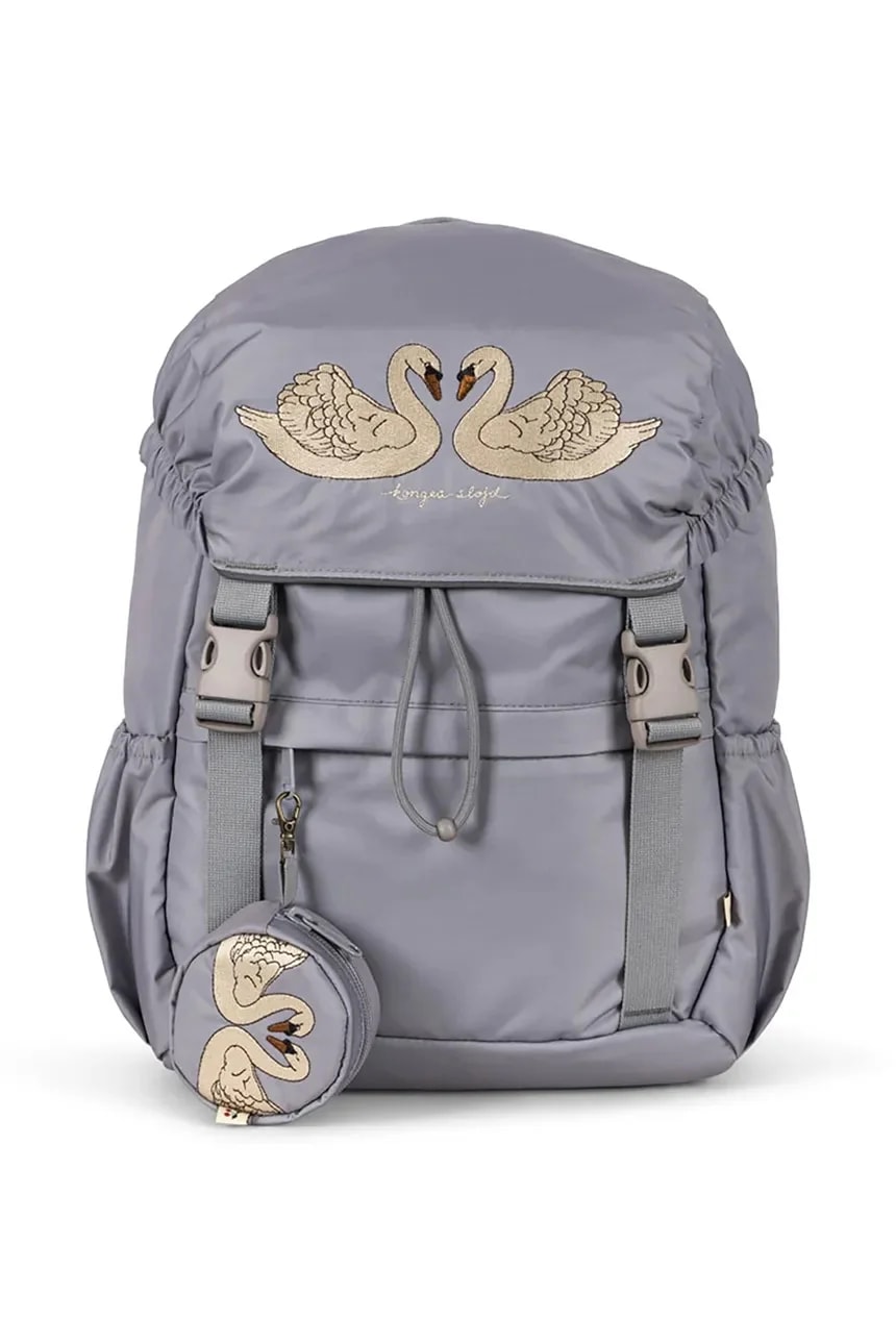 CLOVER SCHOOLBAG детский школьный рюкзак