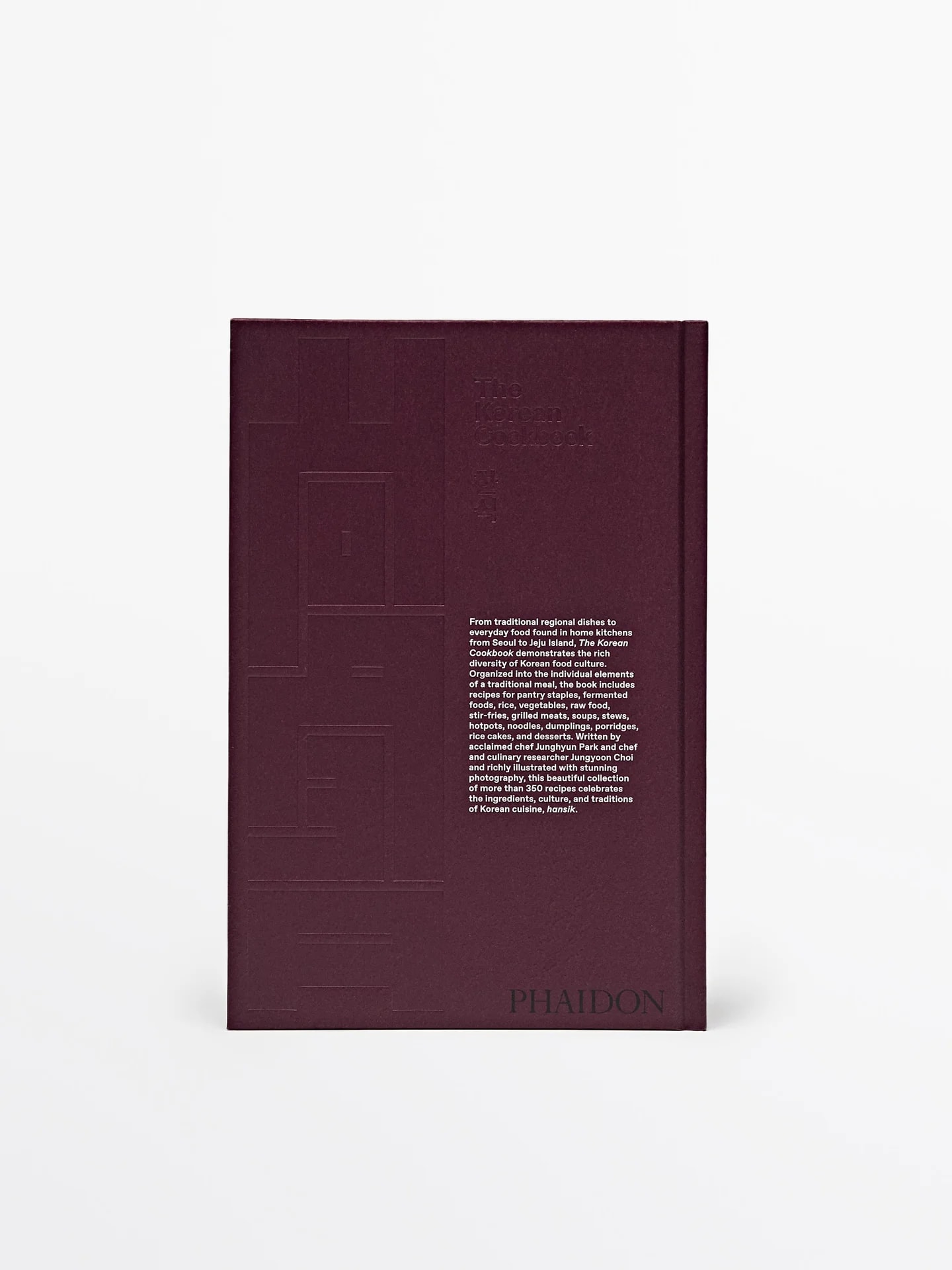 Корейская кулинарная книга
