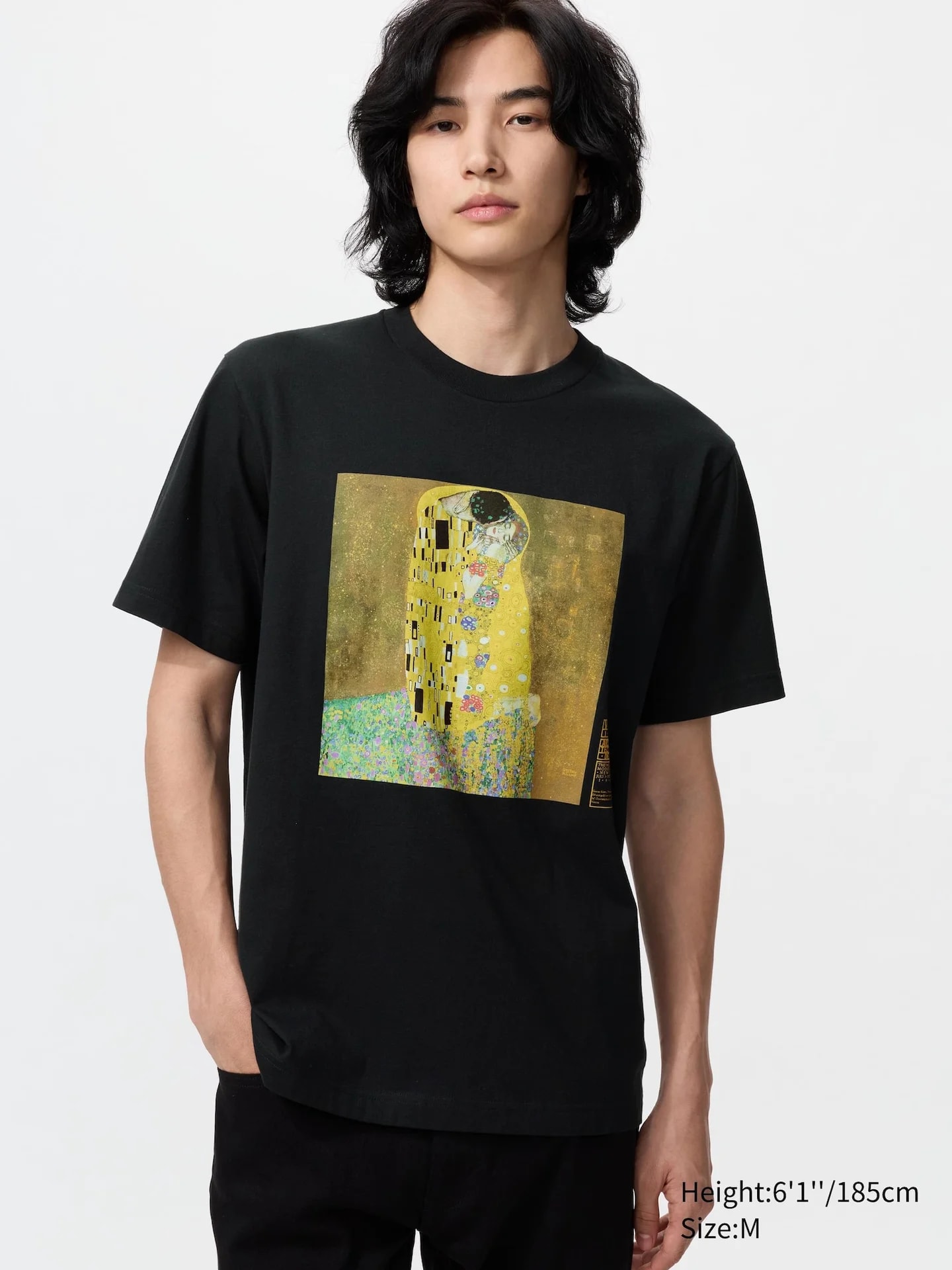 Футболка MoMA Poster Art UT