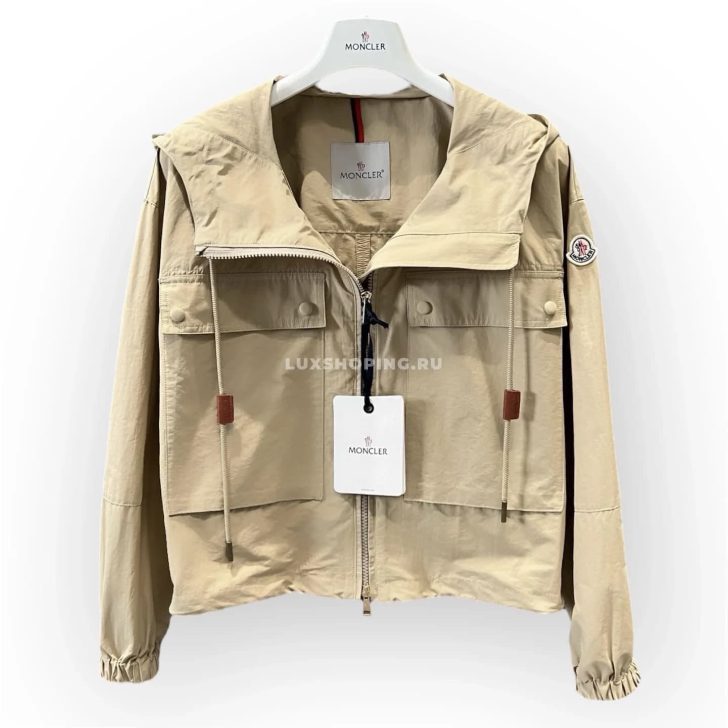 Moncler Нейлоновая ветровка с капюшоном и логотипом беж