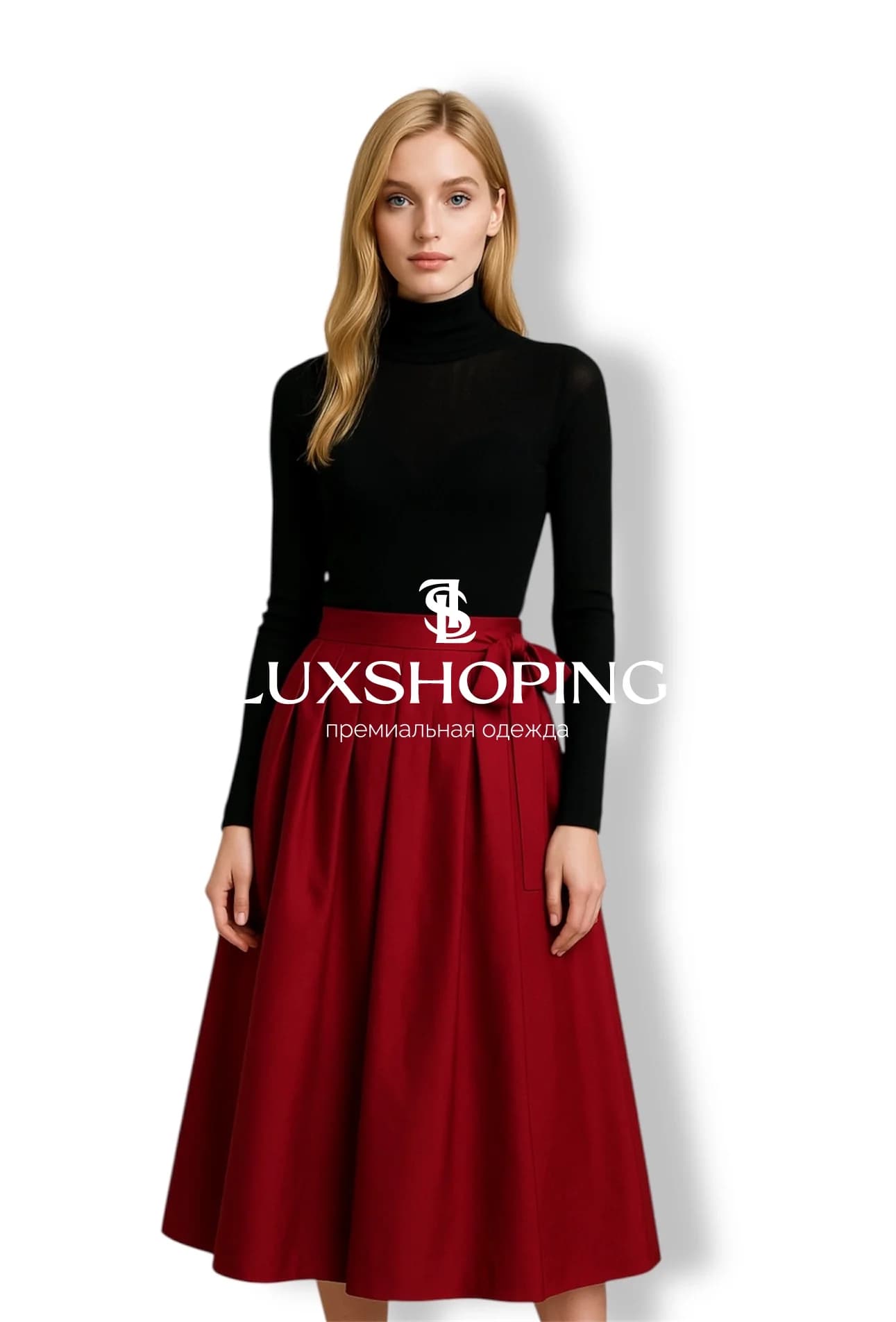 Юбка Dior из шелка