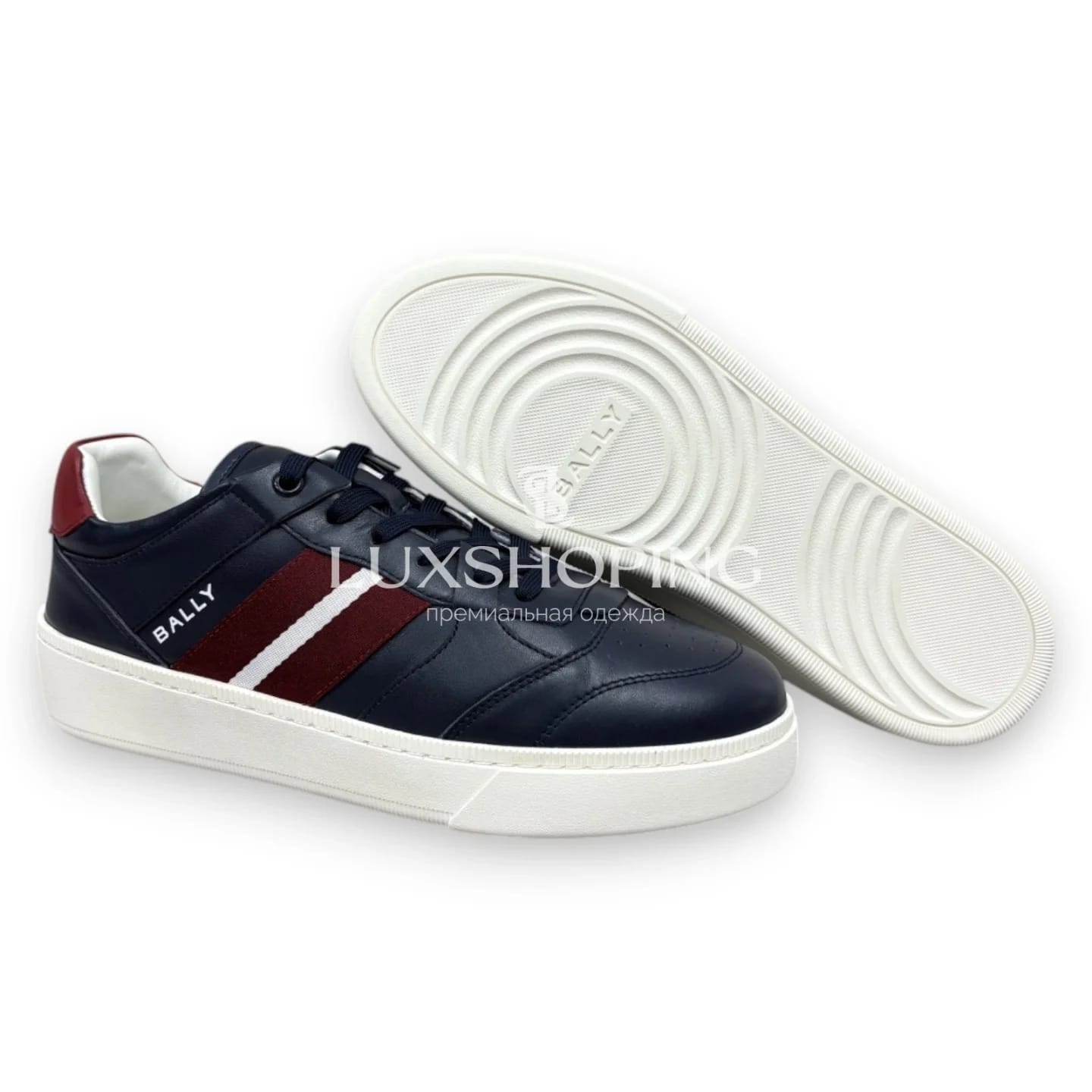 Кеды Bally мужские синие