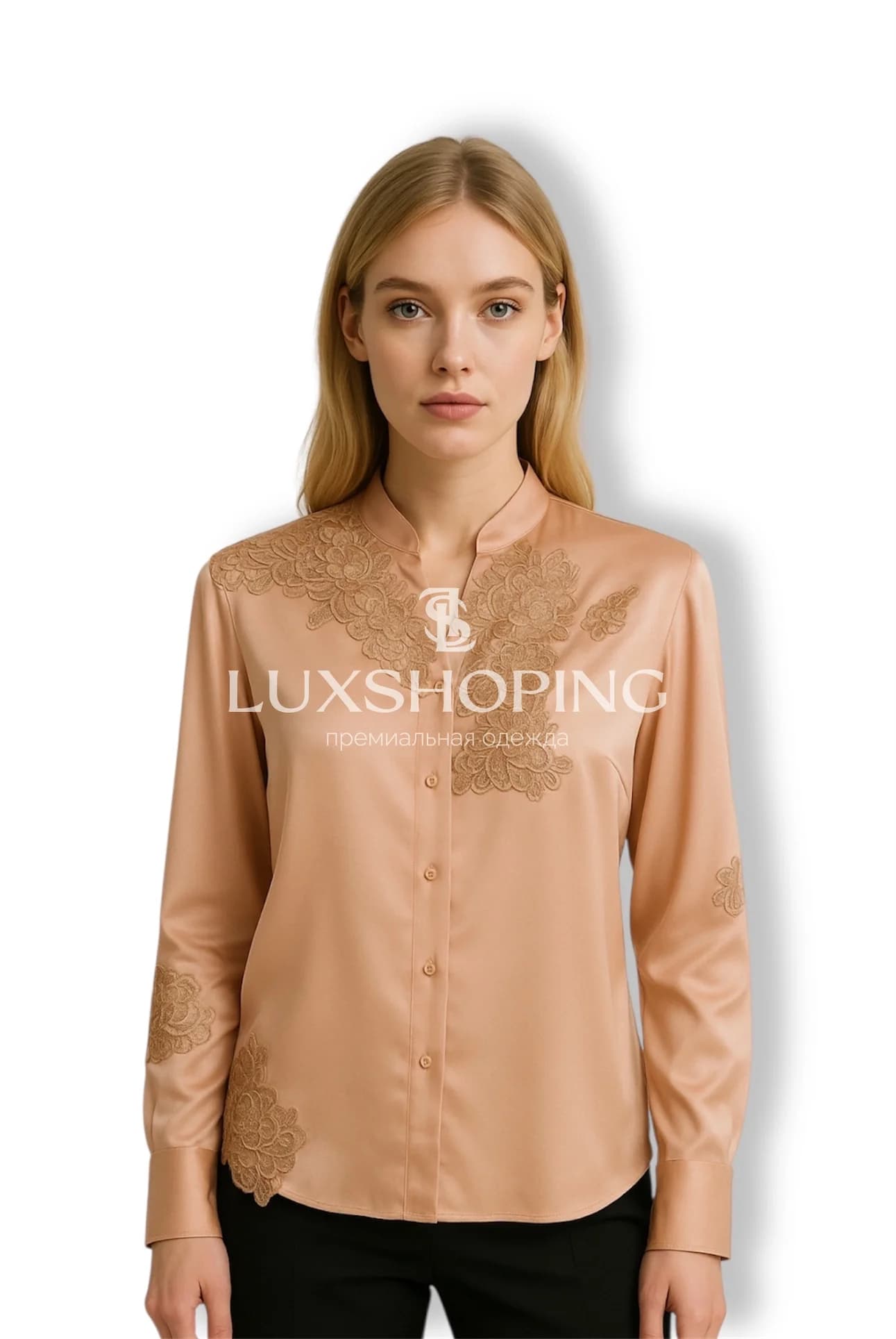 Рубашка Ermanno Scervino персиковая